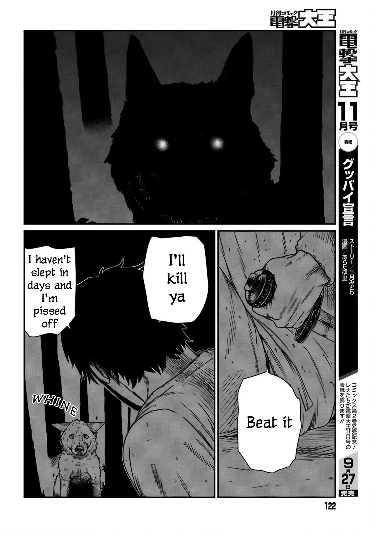 Yajin Tensei: Karate Survivor in Another World Chapter 43 page 20 - Chapter 43: A New Encounter