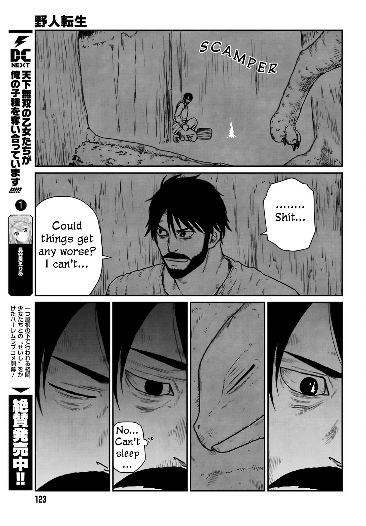 Yajin Tensei: Karate Survivor in Another World Chapter 43 page 21 - Chapter 43: A New Encounter