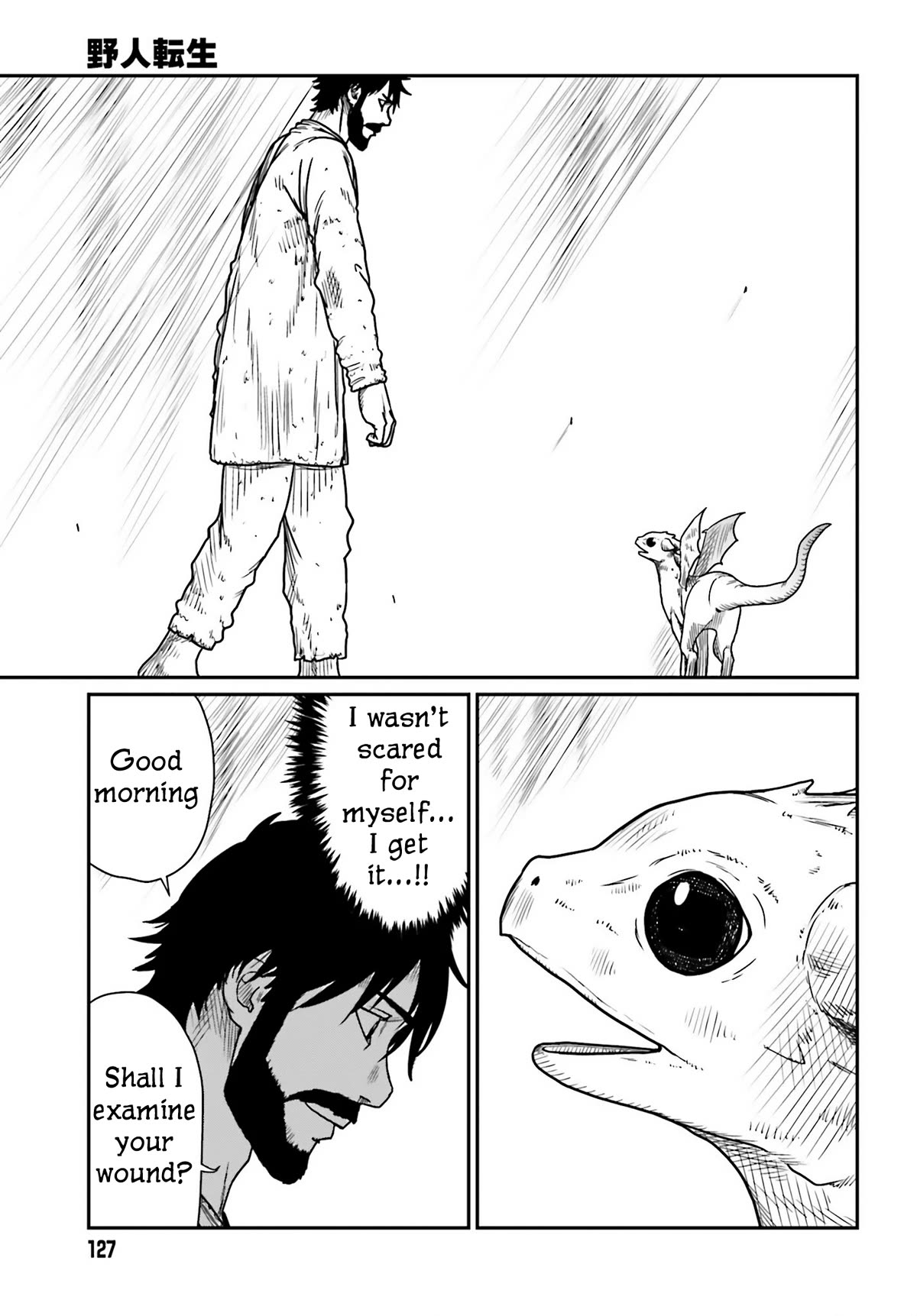Yajin Tensei: Karate Survivor in Another World Chapter 43 page 25 - Chapter 43: A New Encounter