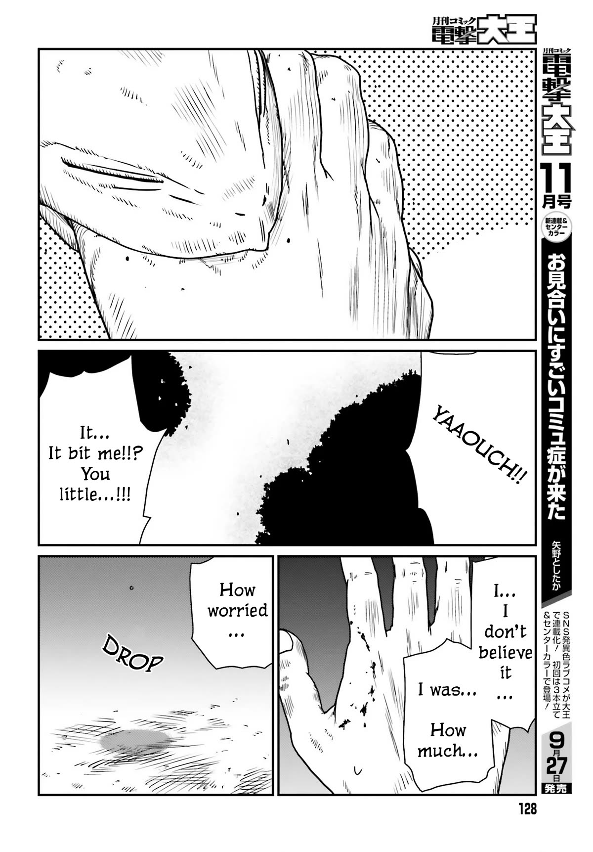 Yajin Tensei: Karate Survivor in Another World Chapter 43 page 26 - Chapter 43: A New Encounter