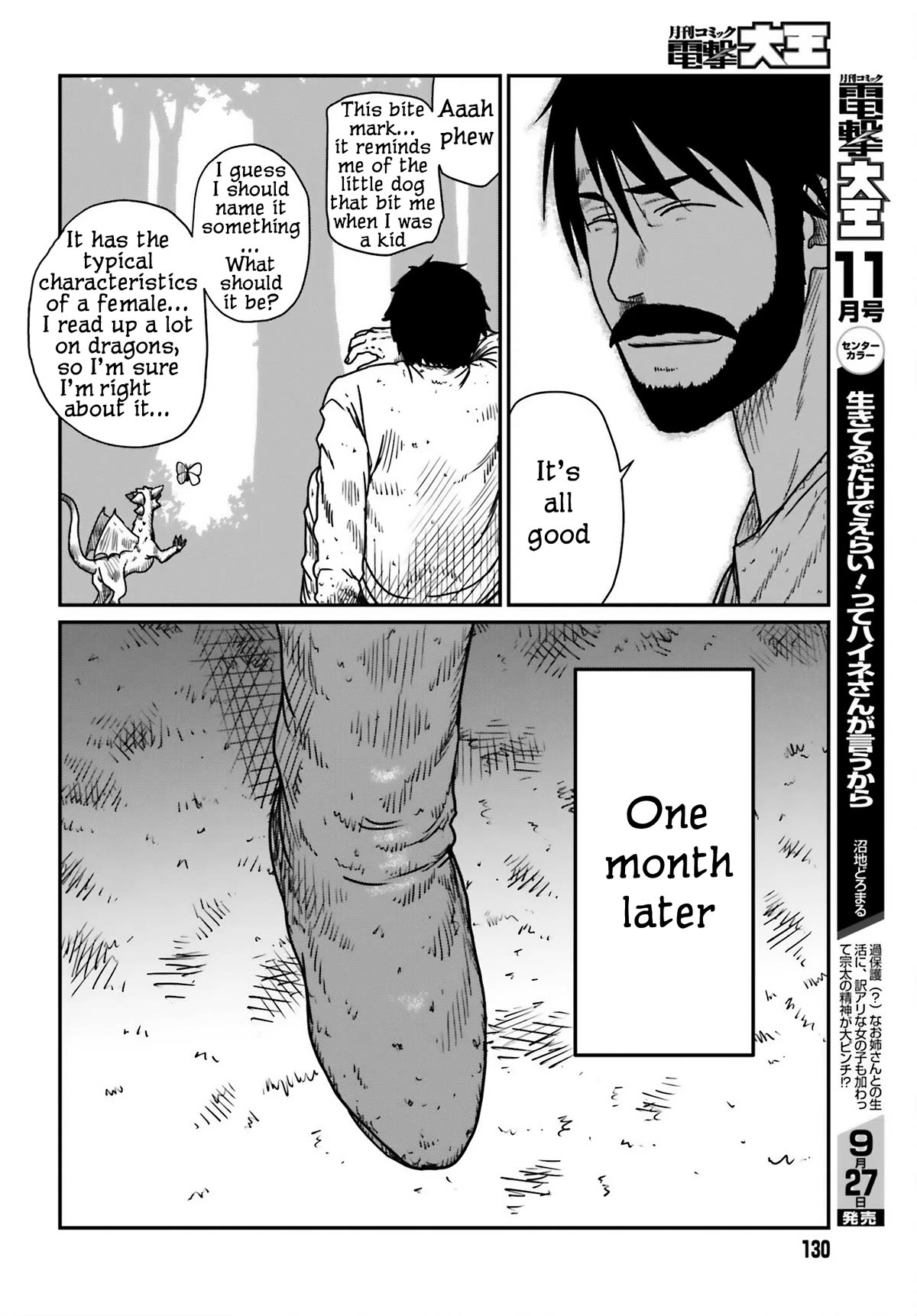 Yajin Tensei: Karate Survivor in Another World Chapter 43 page 28 - Chapter 43: A New Encounter