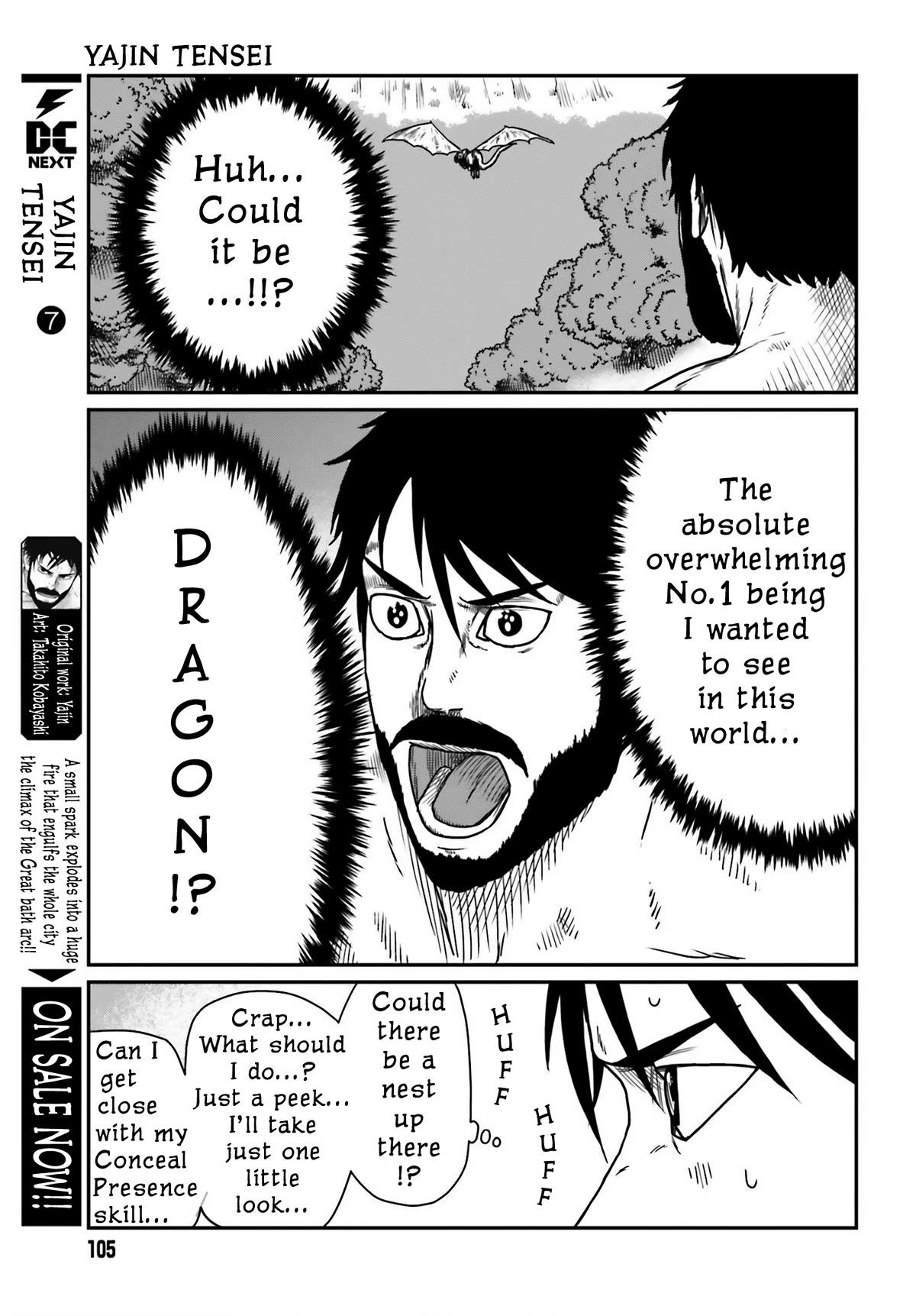 Yajin Tensei: Karate Survivor in Another World Chapter 43 page 3 - Chapter 43: A New Encounter