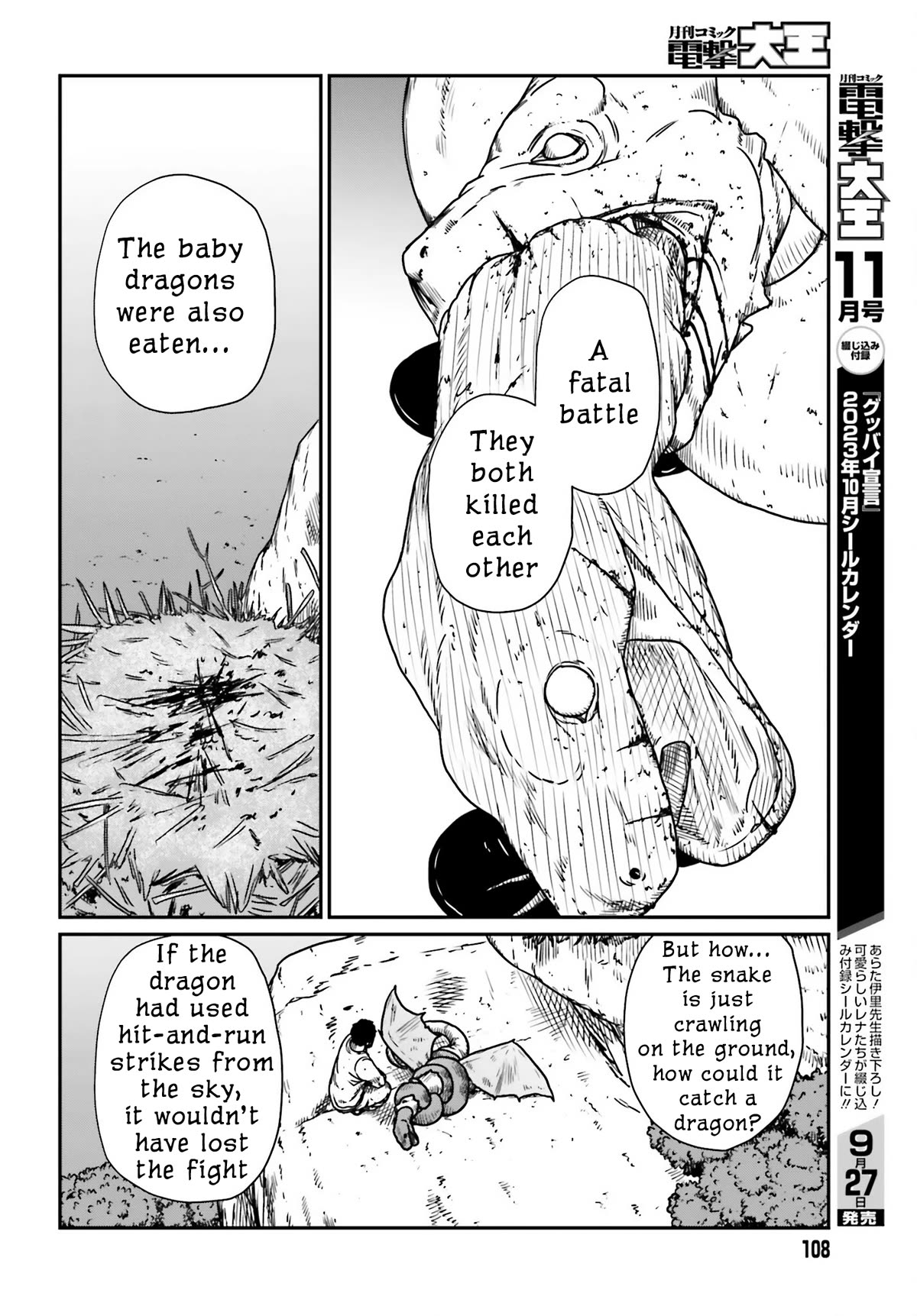 Yajin Tensei: Karate Survivor in Another World Chapter 43 page 6 - Chapter 43: A New Encounter