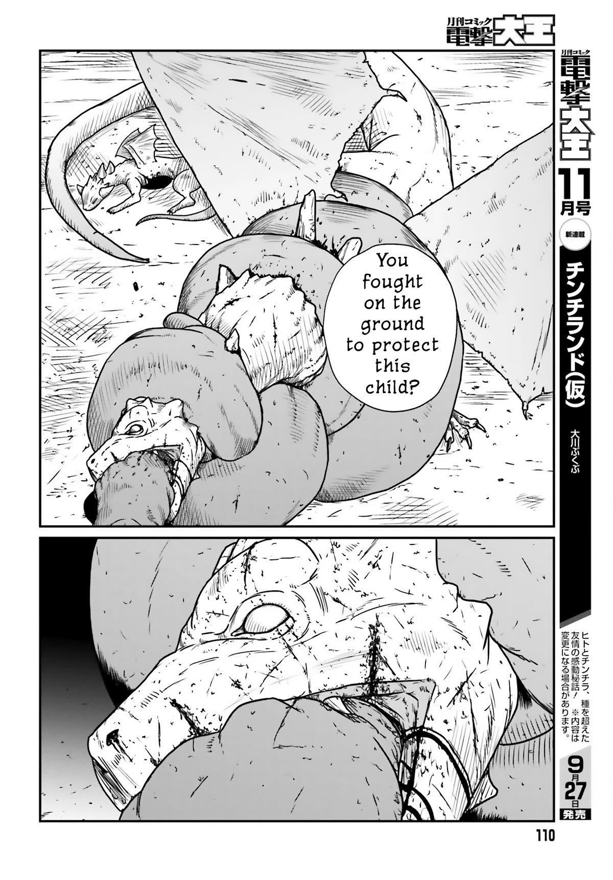 Yajin Tensei: Karate Survivor in Another World Chapter 43 page 8 - Chapter 43: A New Encounter