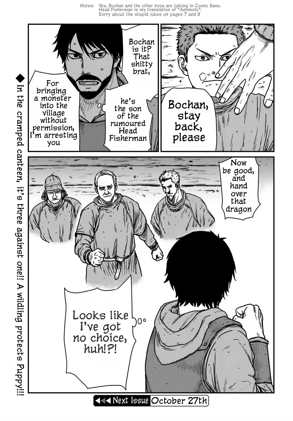 Yajin Tensei: Karate Survivor in Another World Chapter 44 page 23 - Chapter 44: Fishing Village Canteen
