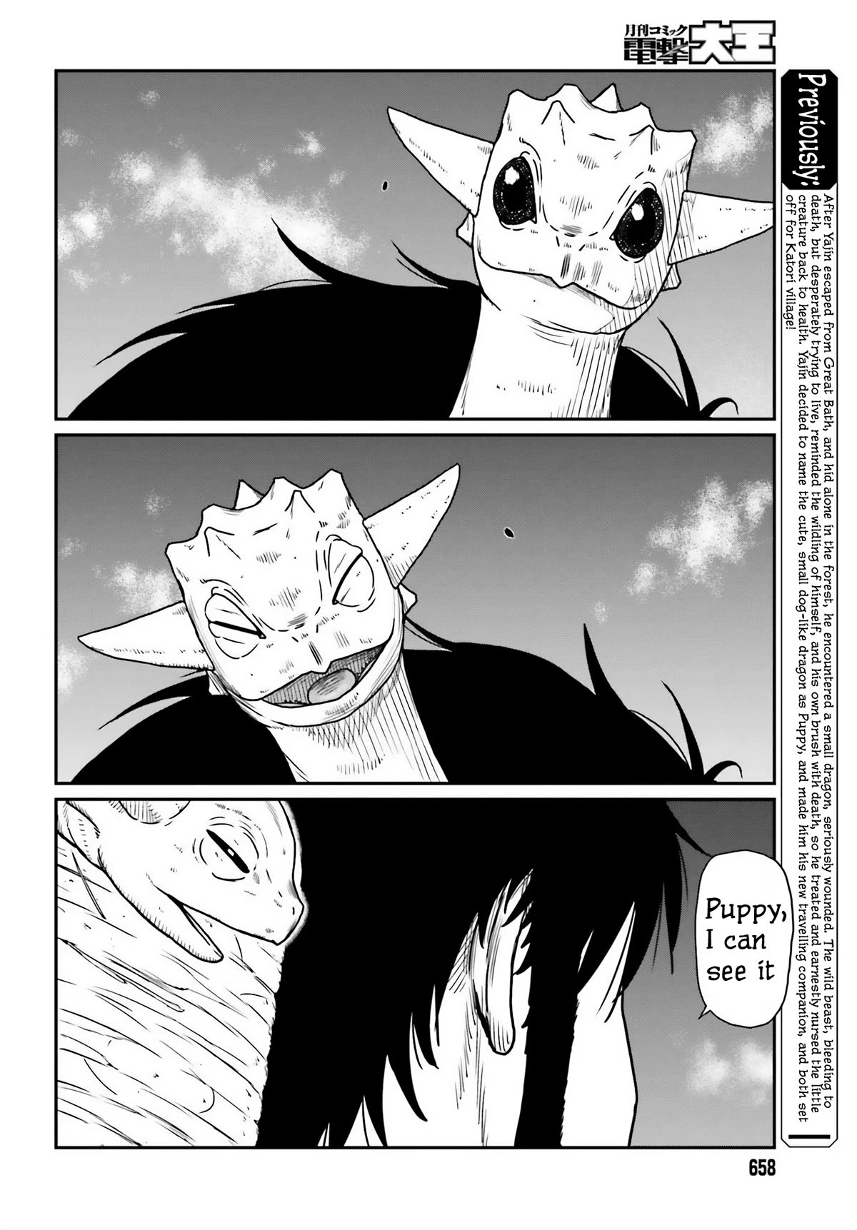 Yajin Tensei: Karate Survivor in Another World Chapter 44 page 4 - Chapter 44: Fishing Village Canteen