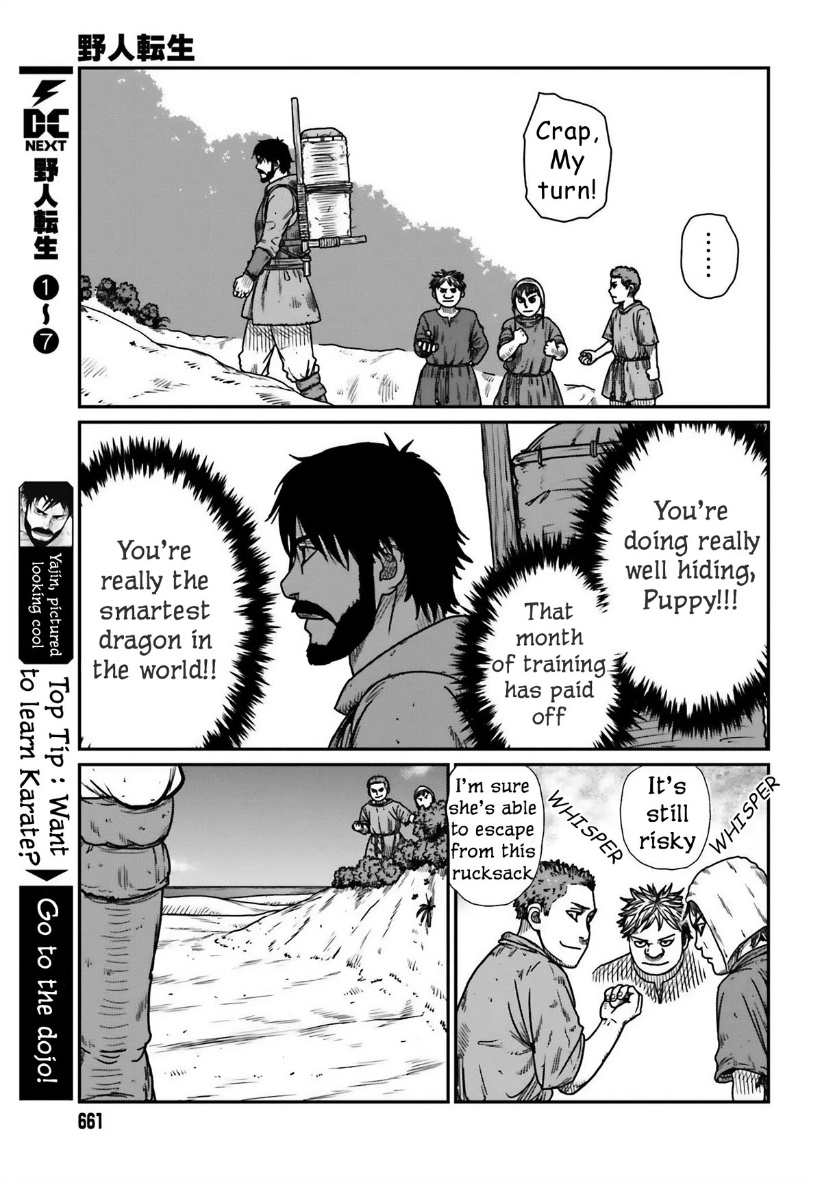 Yajin Tensei: Karate Survivor in Another World Chapter 44 page 7 - Chapter 44: Fishing Village Canteen