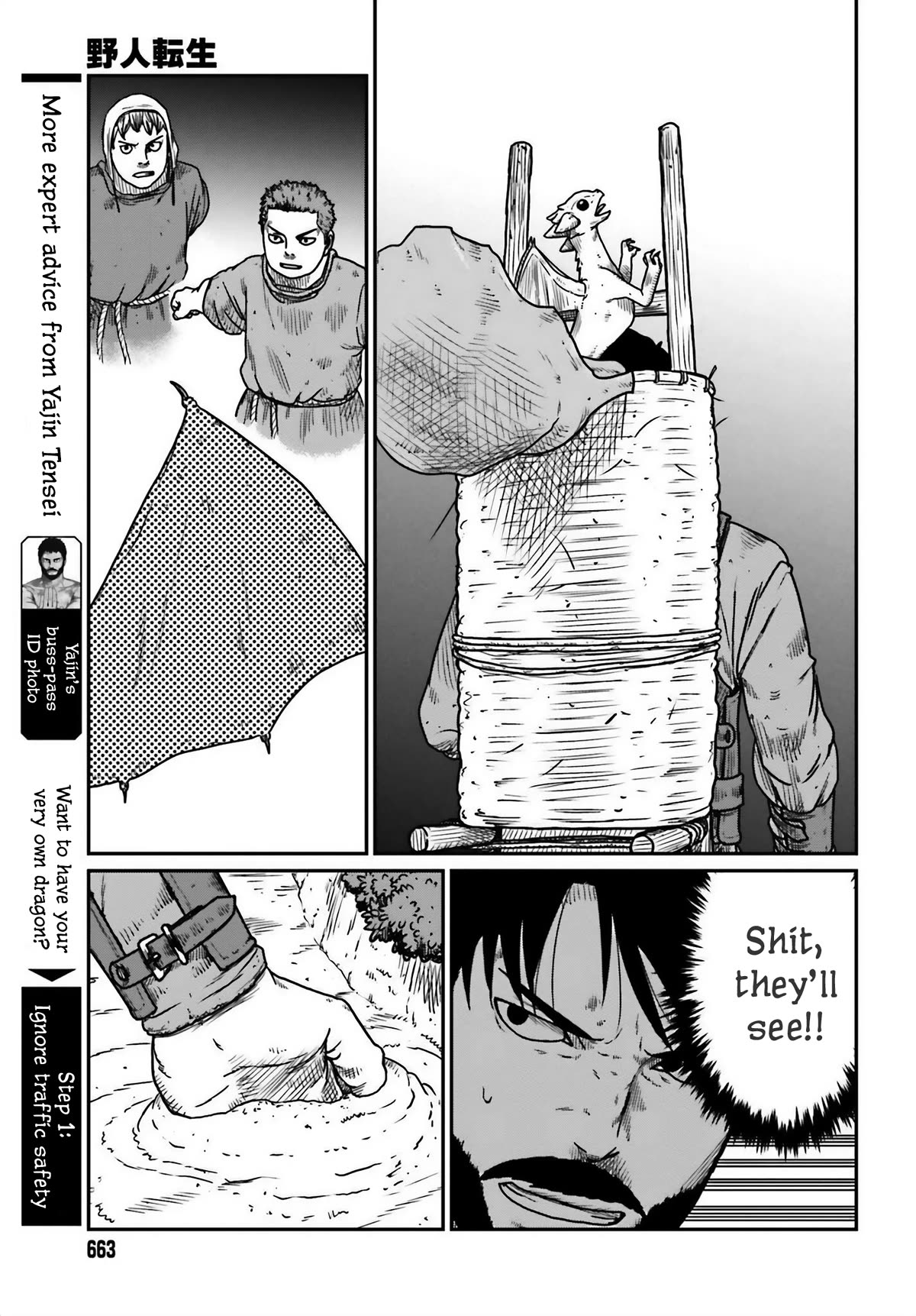 Yajin Tensei: Karate Survivor in Another World Chapter 44 page 9 - Chapter 44: Fishing Village Canteen