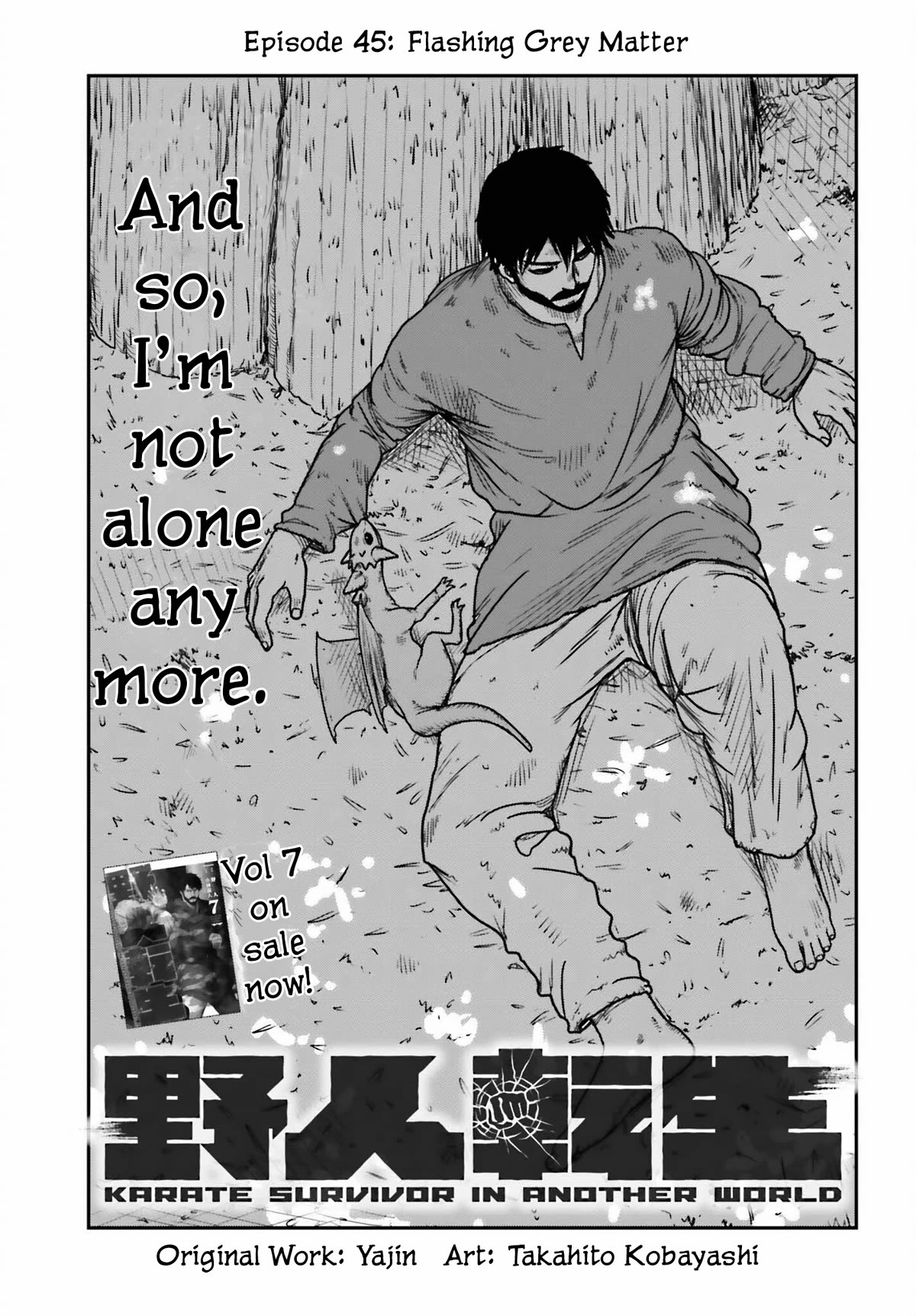 Yajin Tensei: Karate Survivor in Another World Chapter 45 page 1 - Chapter 45: Flashing Grey Matter