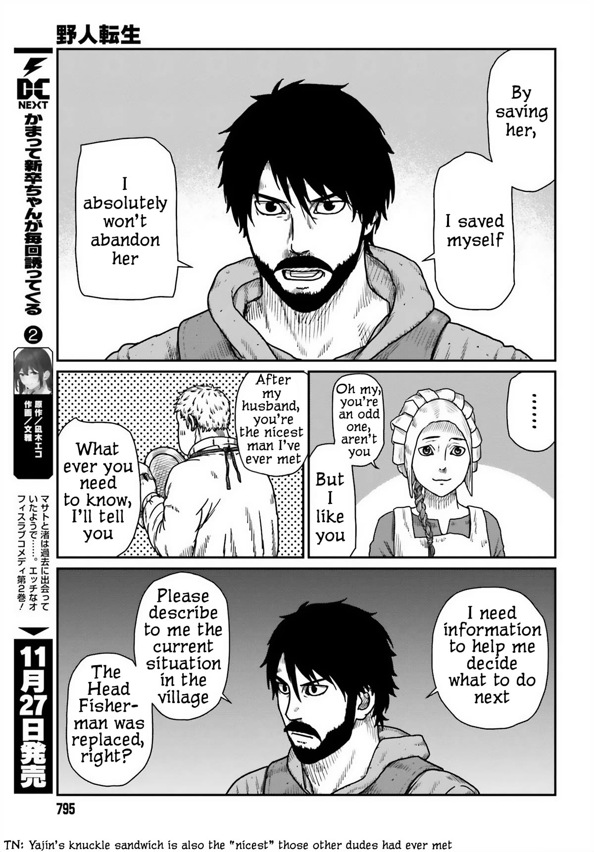 Yajin Tensei: Karate Survivor in Another World Chapter 45 page 13 - Chapter 45: Flashing Grey Matter