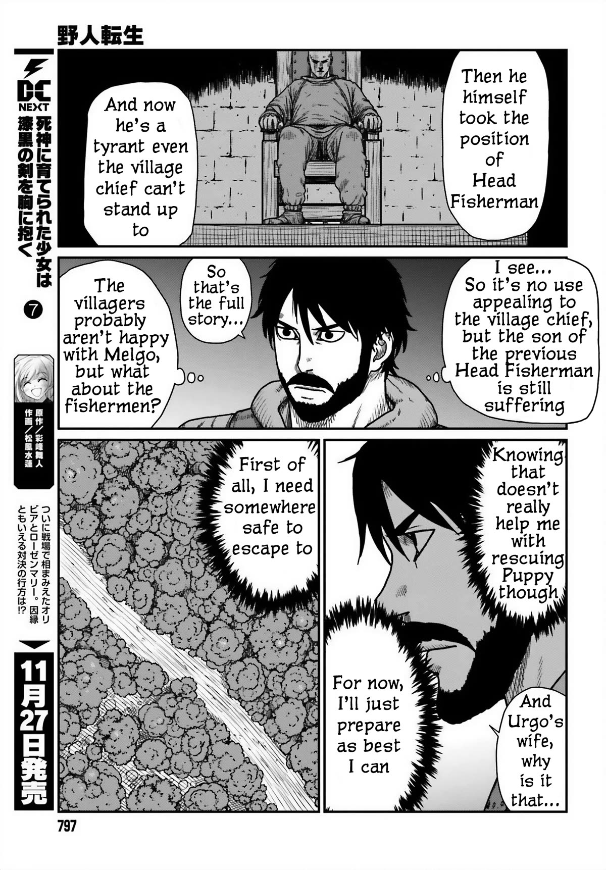 Yajin Tensei: Karate Survivor in Another World Chapter 45 page 15 - Chapter 45: Flashing Grey Matter