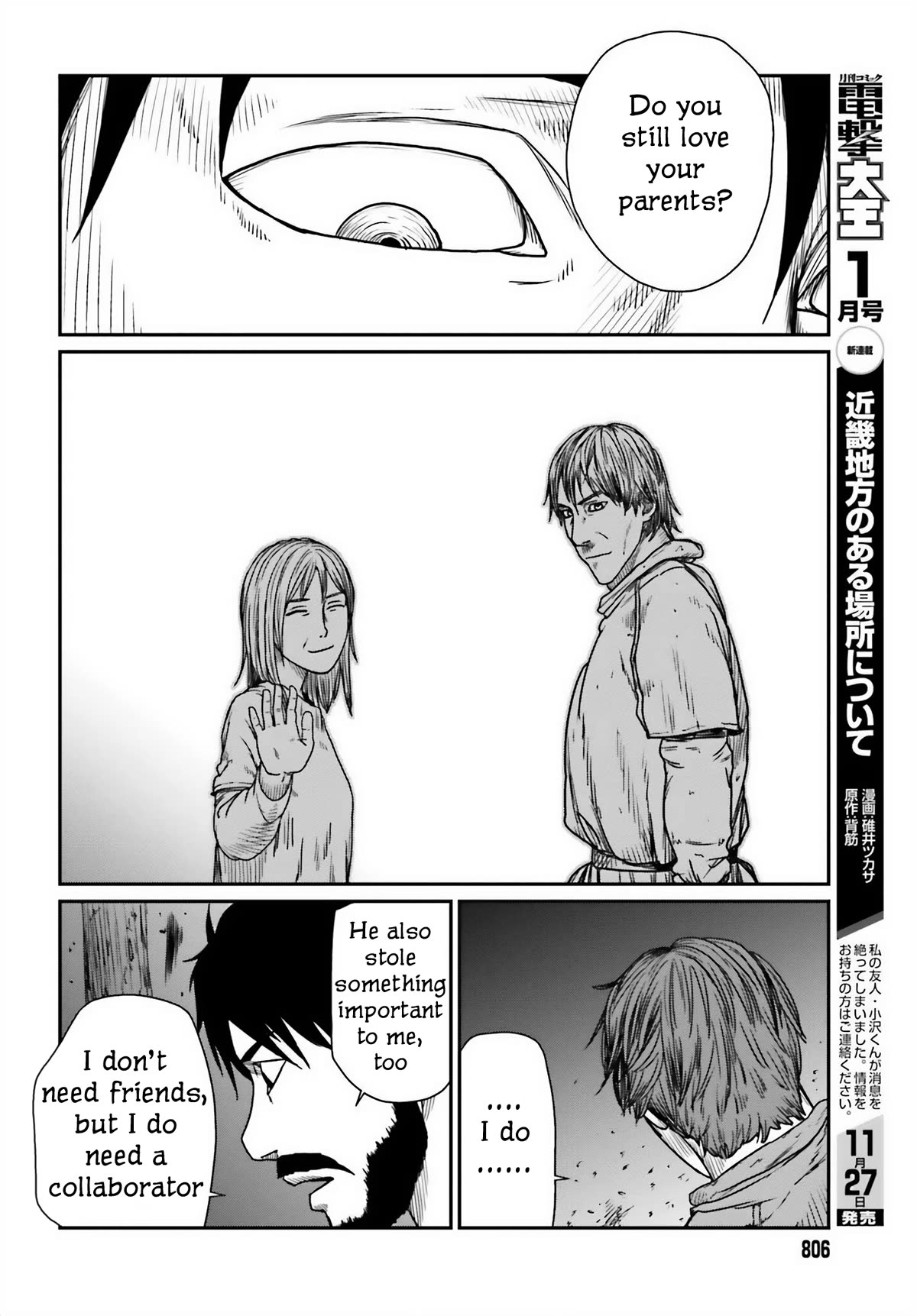Yajin Tensei: Karate Survivor in Another World Chapter 45 page 24 - Chapter 45: Flashing Grey Matter
