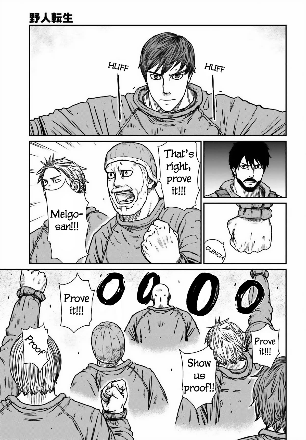 Yajin Tensei: Karate Survivor in Another World Chapter 46 page 21 - Chapter 46: Provocation