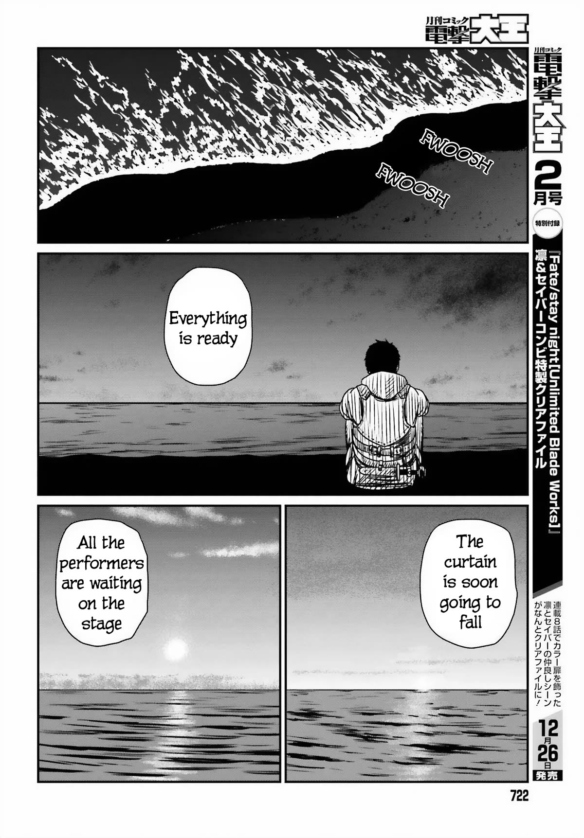Yajin Tensei: Karate Survivor in Another World Chapter 46 page 6 - Chapter 46: Provocation