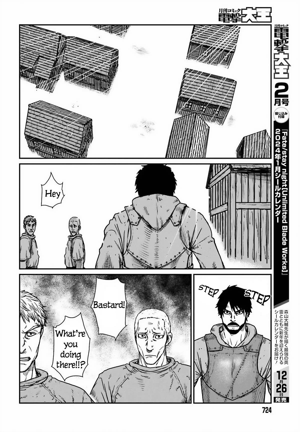 Yajin Tensei: Karate Survivor in Another World Chapter 46 page 8 - Chapter 46: Provocation