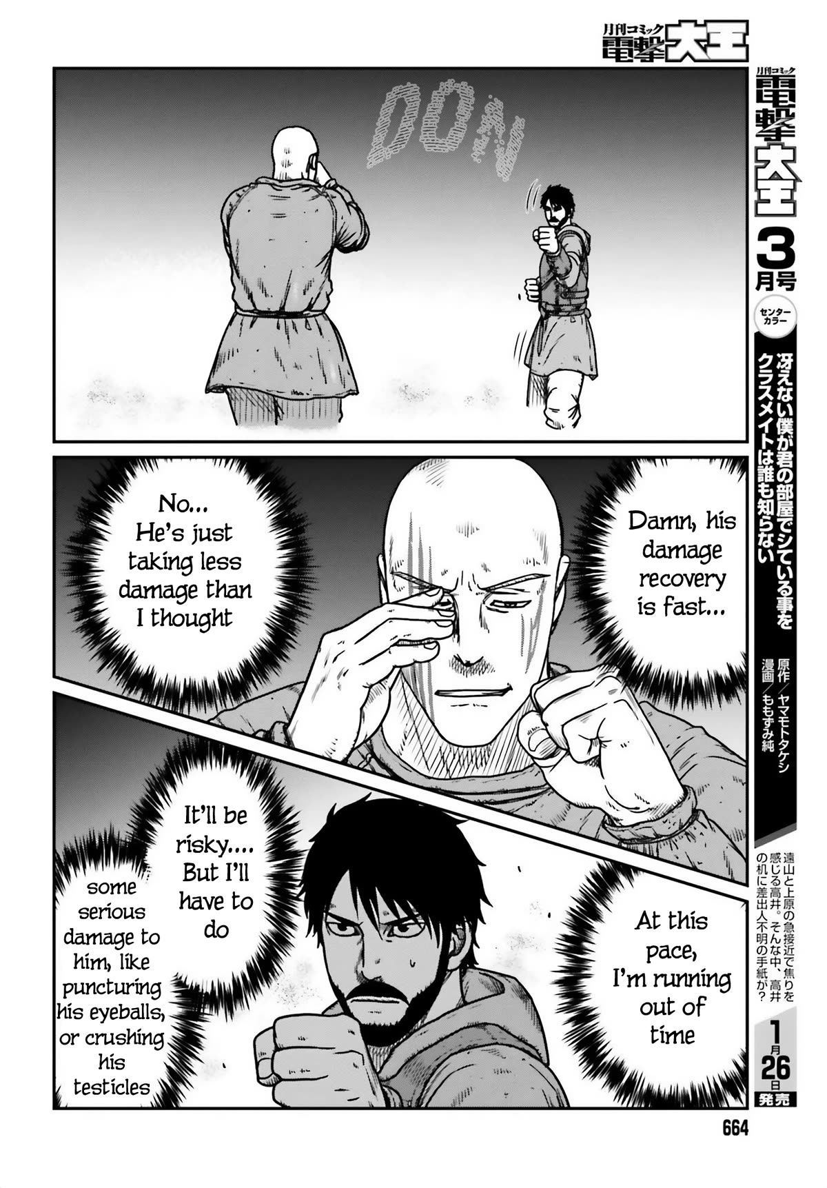 Yajin Tensei: Karate Survivor in Another World Chapter 47 page 14 - Chapter 47: The Duel