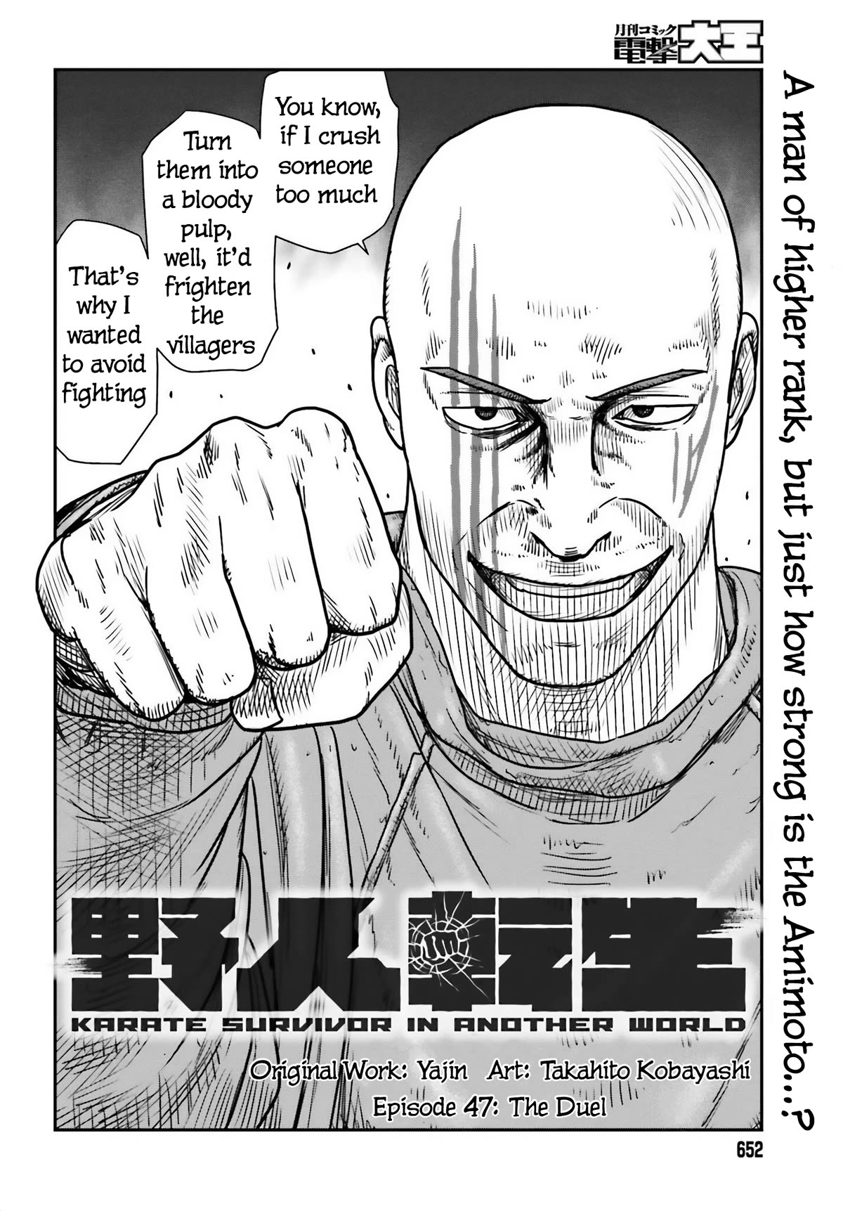 Yajin Tensei: Karate Survivor in Another World Chapter 47 page 2 - Chapter 47: The Duel