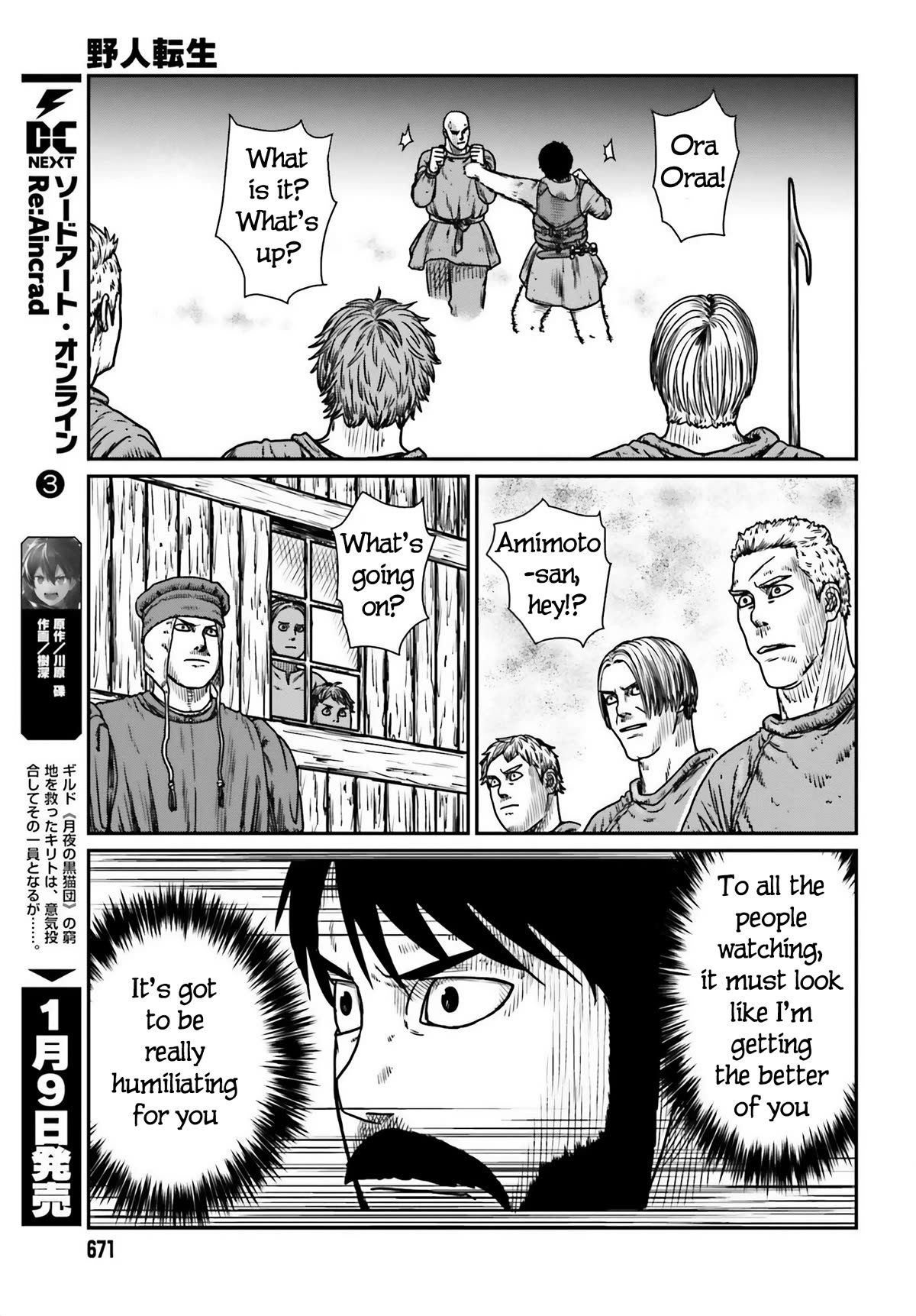 Yajin Tensei: Karate Survivor in Another World Chapter 47 page 21 - Chapter 47: The Duel