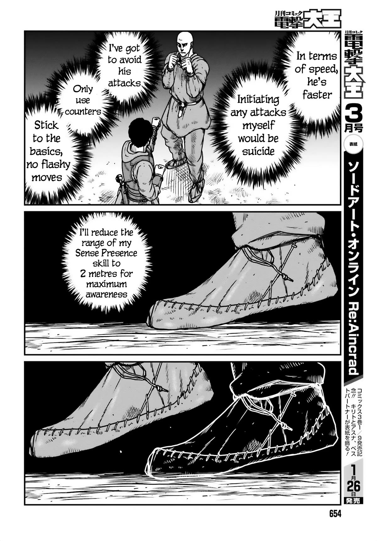 Yajin Tensei: Karate Survivor in Another World Chapter 47 page 4 - Chapter 47: The Duel