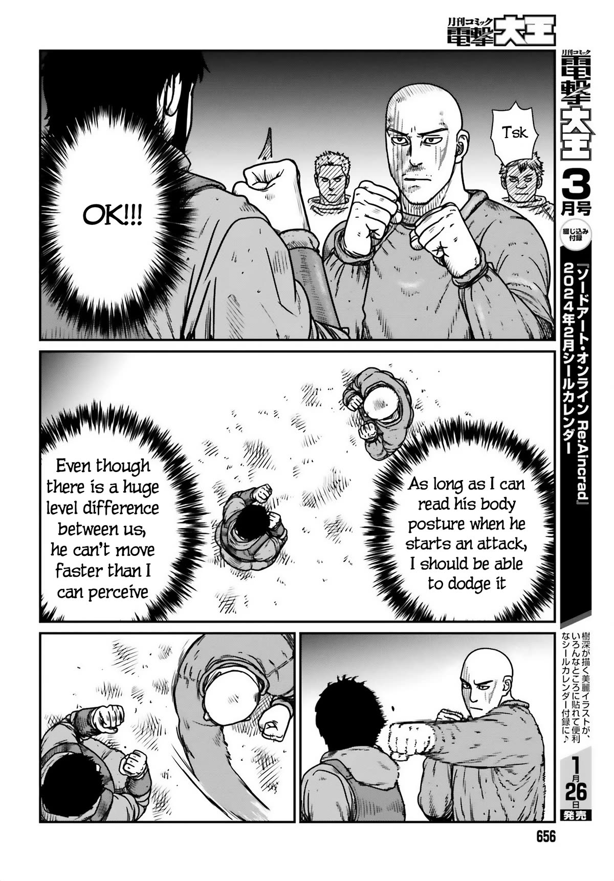 Yajin Tensei: Karate Survivor in Another World Chapter 47 page 6 - Chapter 47: The Duel