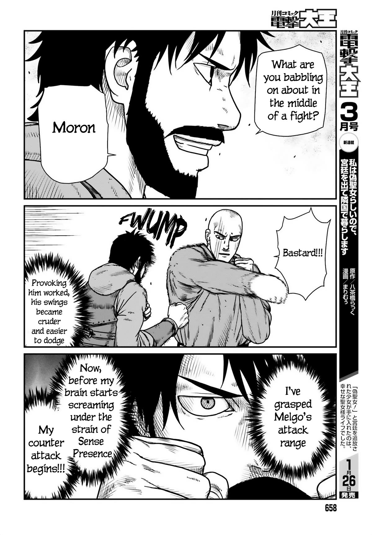 Yajin Tensei: Karate Survivor in Another World Chapter 47 page 8 - Chapter 47: The Duel