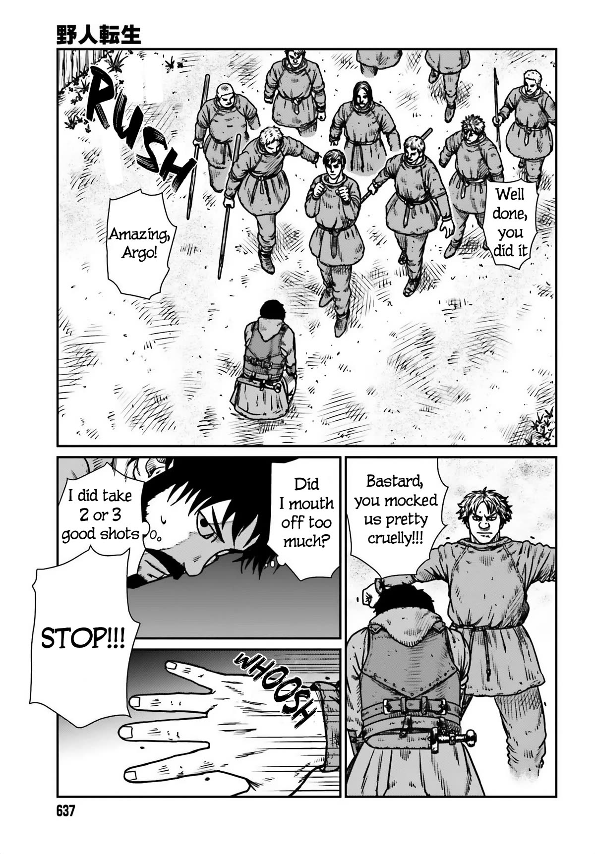 Yajin Tensei: Karate Survivor in Another World Chapter 48 page 17 - Chapter 48: Preparedness