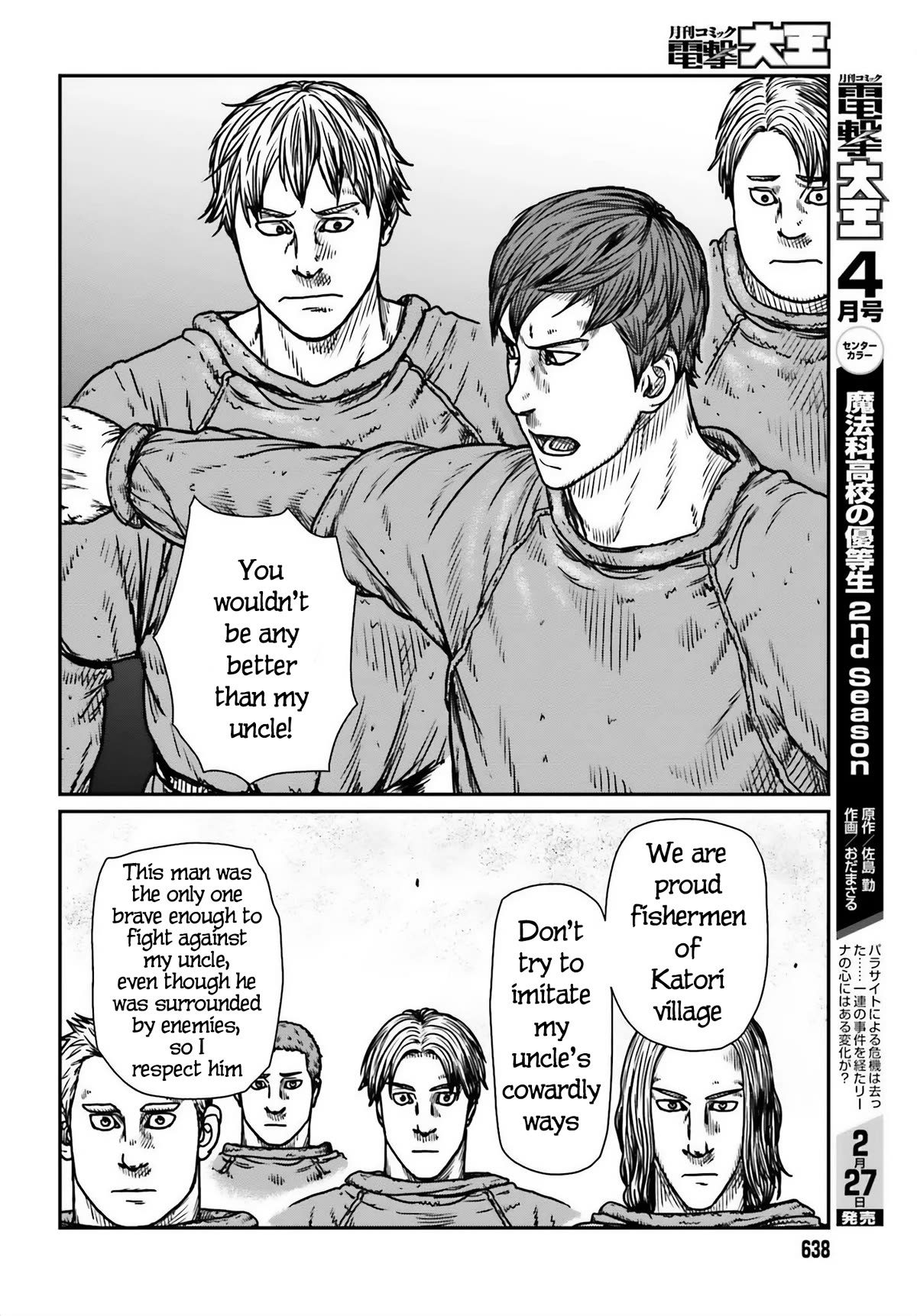 Yajin Tensei: Karate Survivor in Another World Chapter 48 page 18 - Chapter 48: Preparedness