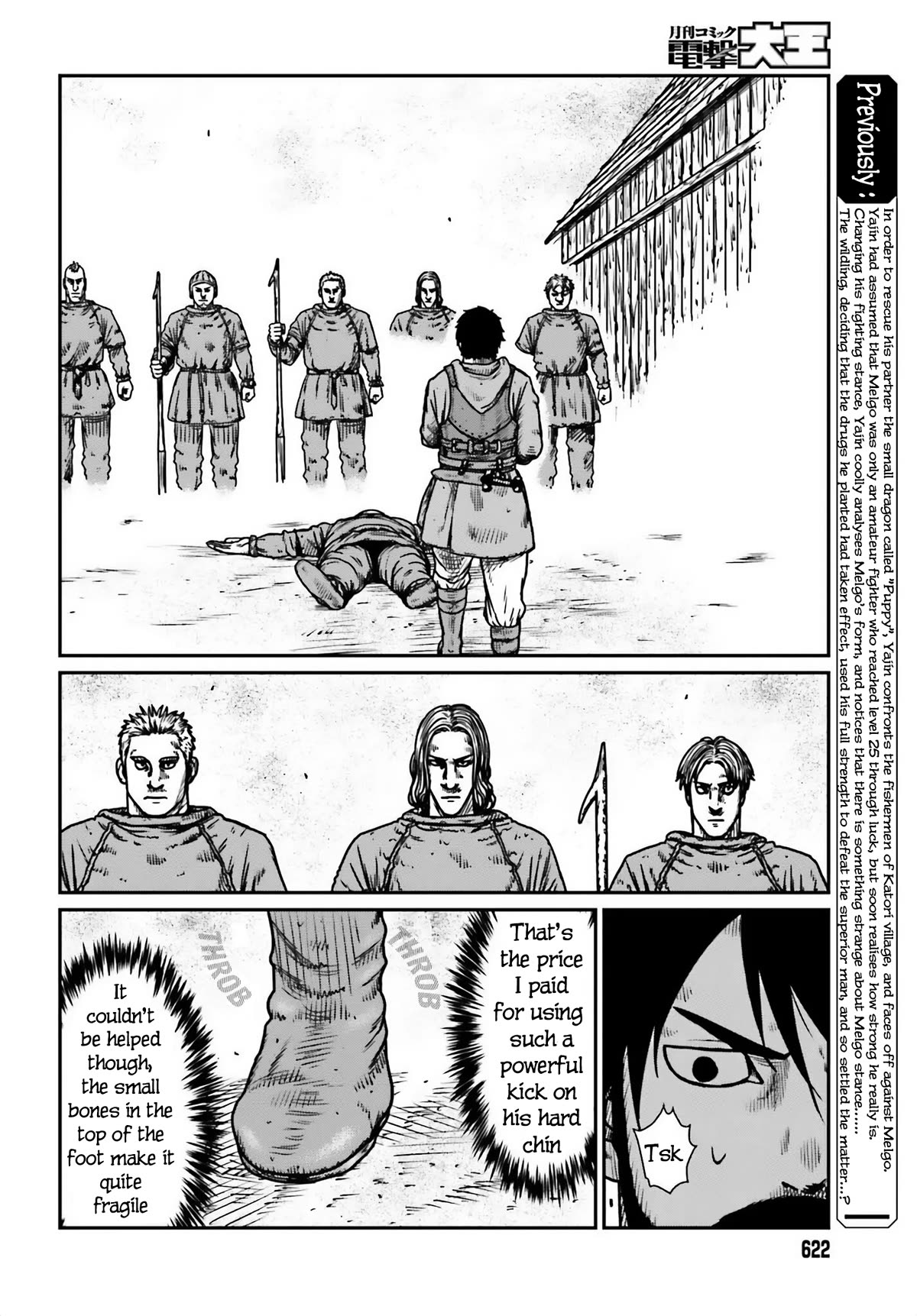Yajin Tensei: Karate Survivor in Another World Chapter 48 page 2 - Chapter 48: Preparedness