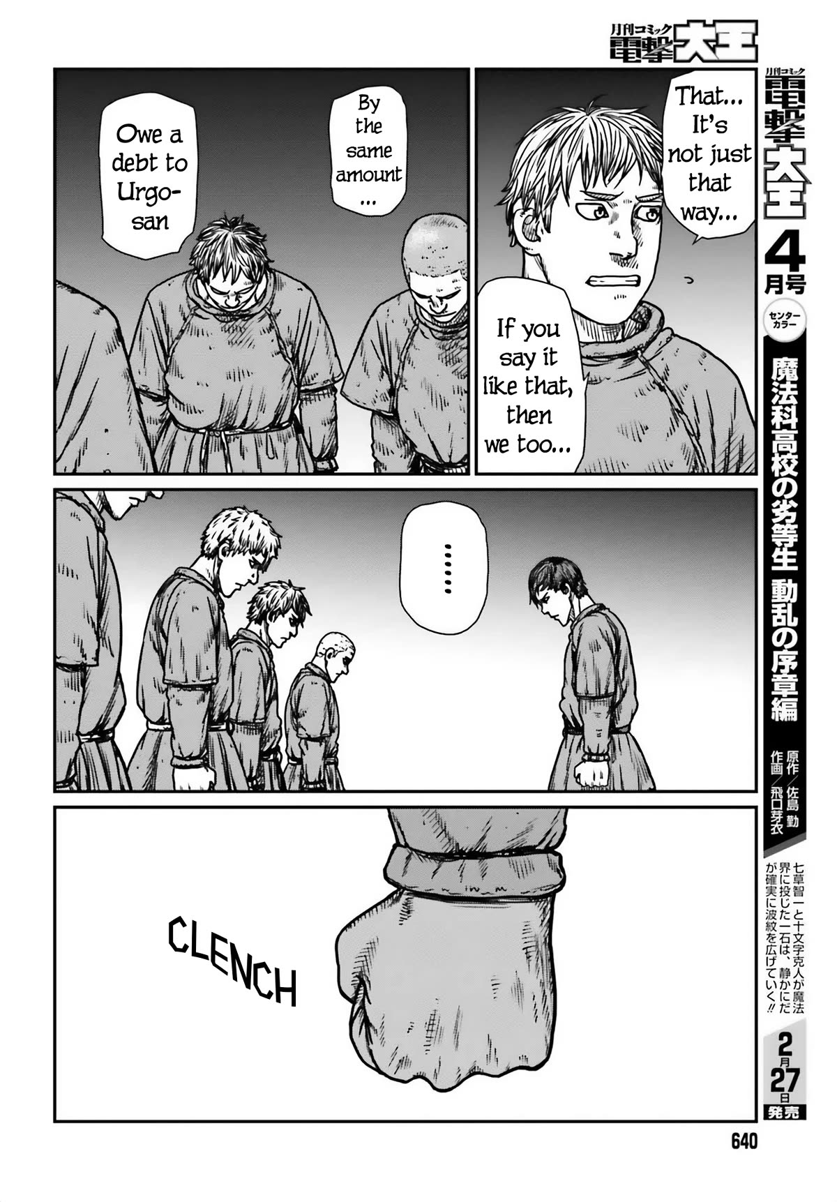 Yajin Tensei: Karate Survivor in Another World Chapter 48 page 20 - Chapter 48: Preparedness