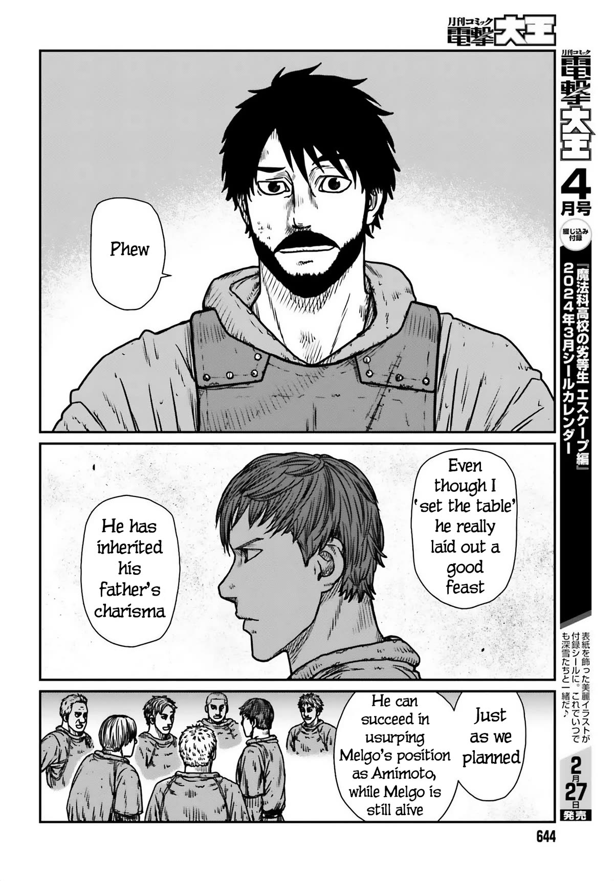 Yajin Tensei: Karate Survivor in Another World Chapter 48 page 24 - Chapter 48: Preparedness