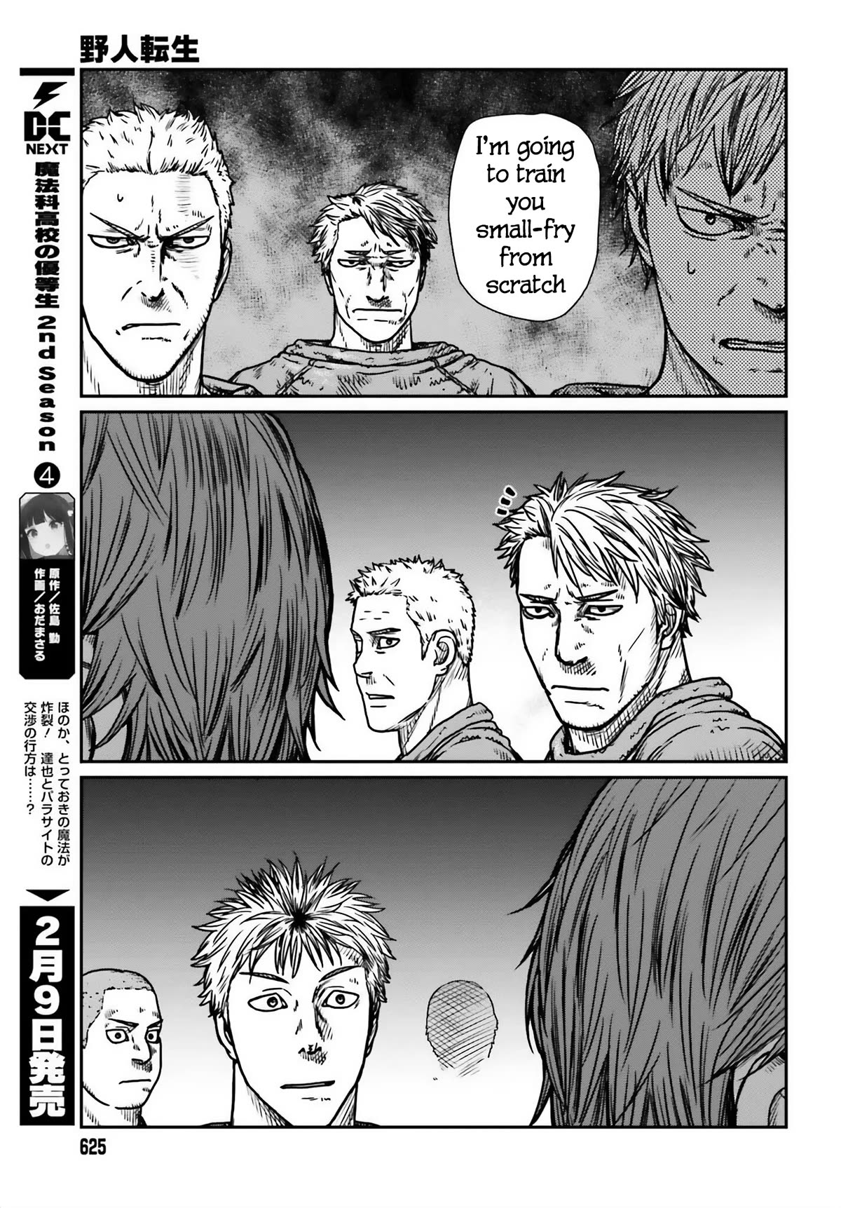 Yajin Tensei: Karate Survivor in Another World Chapter 48 page 5 - Chapter 48: Preparedness