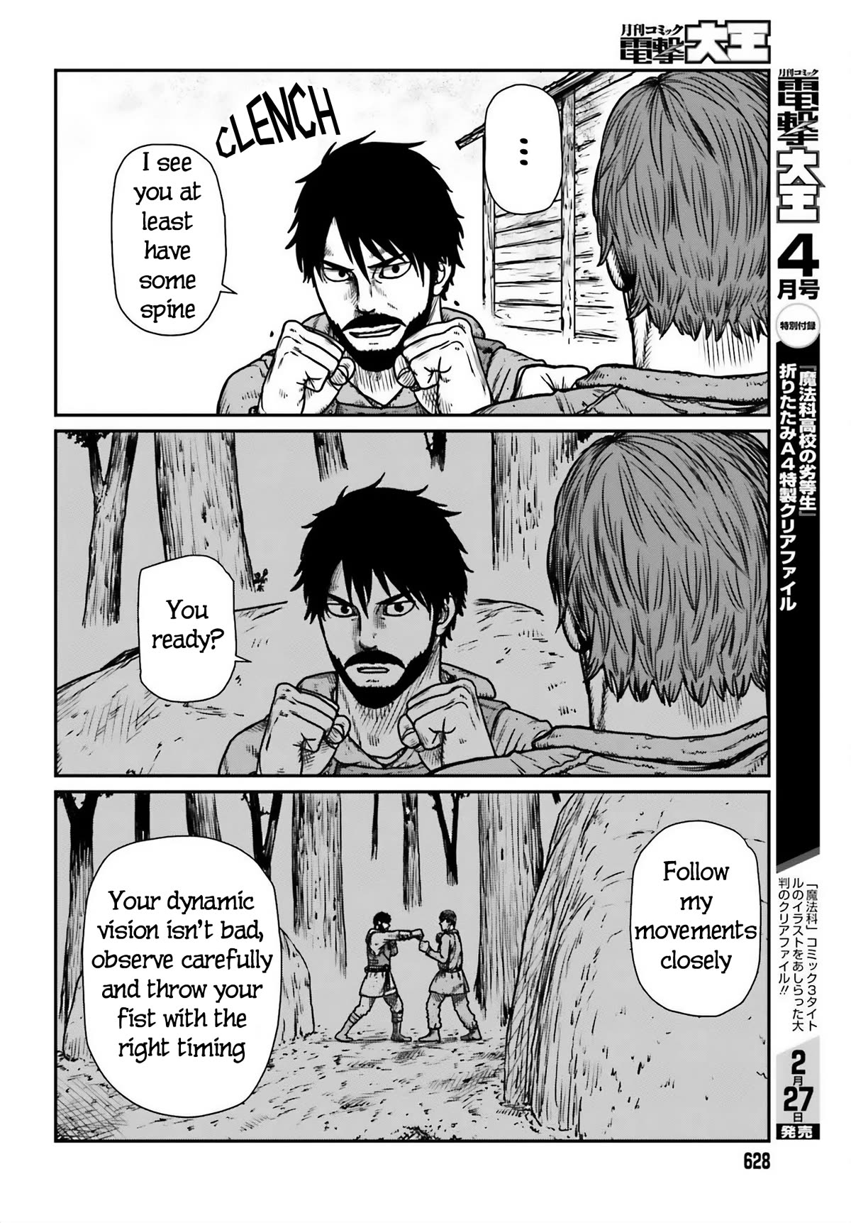 Yajin Tensei: Karate Survivor in Another World Chapter 48 page 8 - Chapter 48: Preparedness