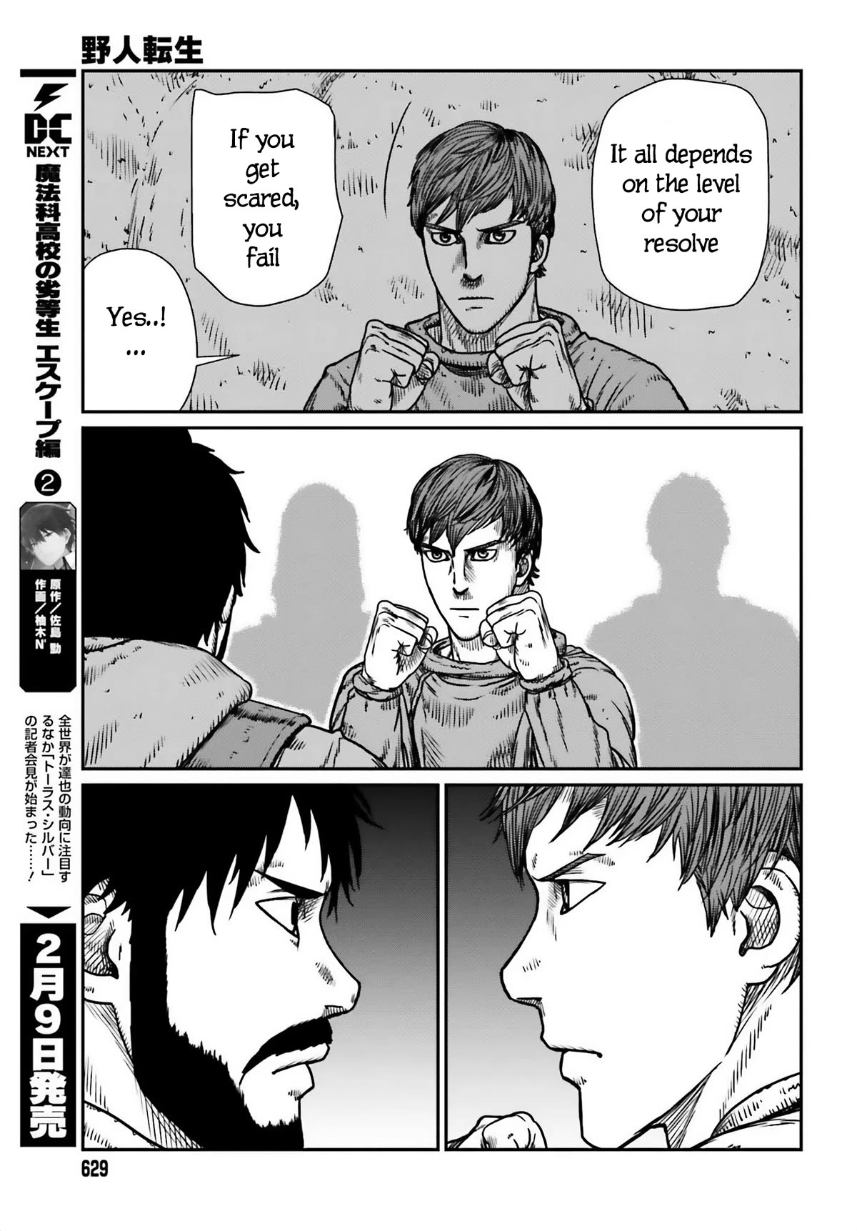 Yajin Tensei: Karate Survivor in Another World Chapter 48 page 9 - Chapter 48: Preparedness