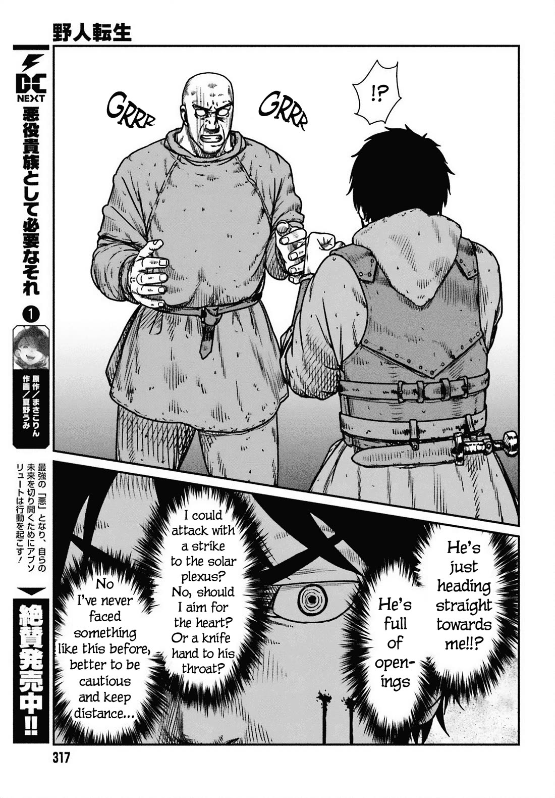 Yajin Tensei: Karate Survivor in Another World Chapter 49 page 13 - Chapter 49: Human Instinct