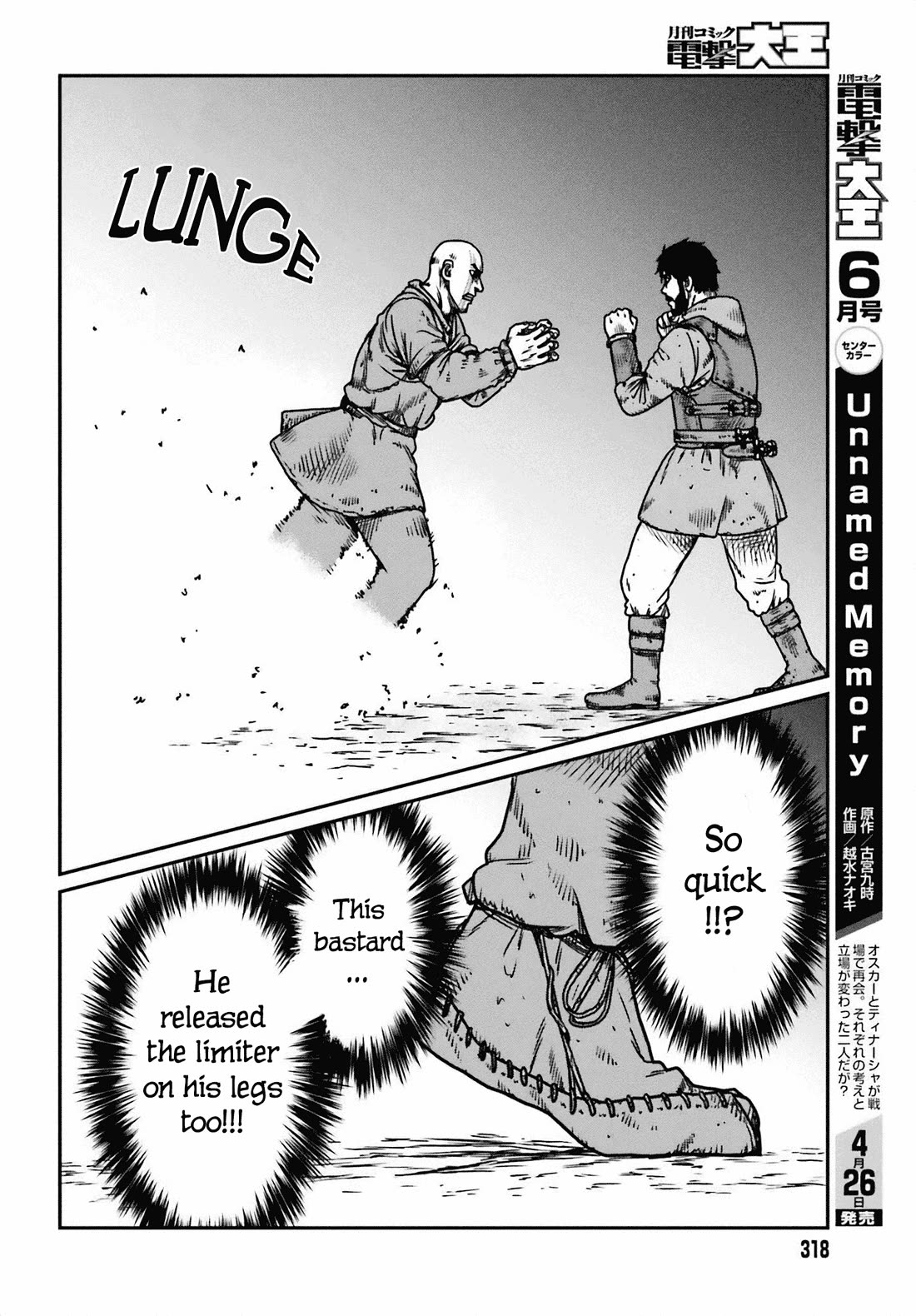 Yajin Tensei: Karate Survivor in Another World Chapter 49 page 14 - Chapter 49: Human Instinct