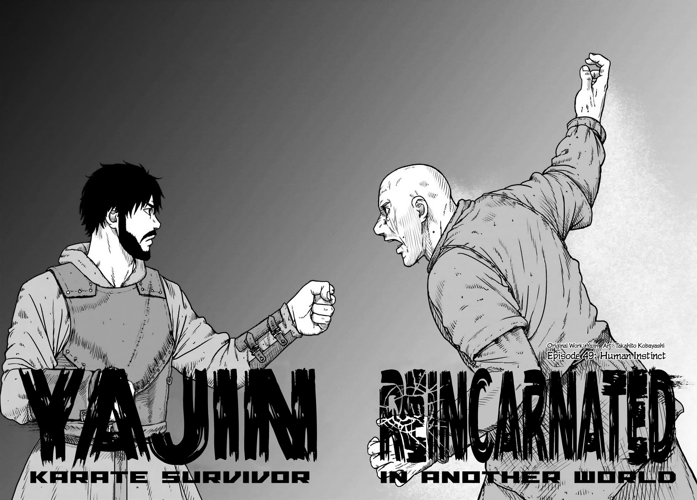 Yajin Tensei: Karate Survivor in Another World Chapter 49 page 3 - Chapter 49: Human Instinct