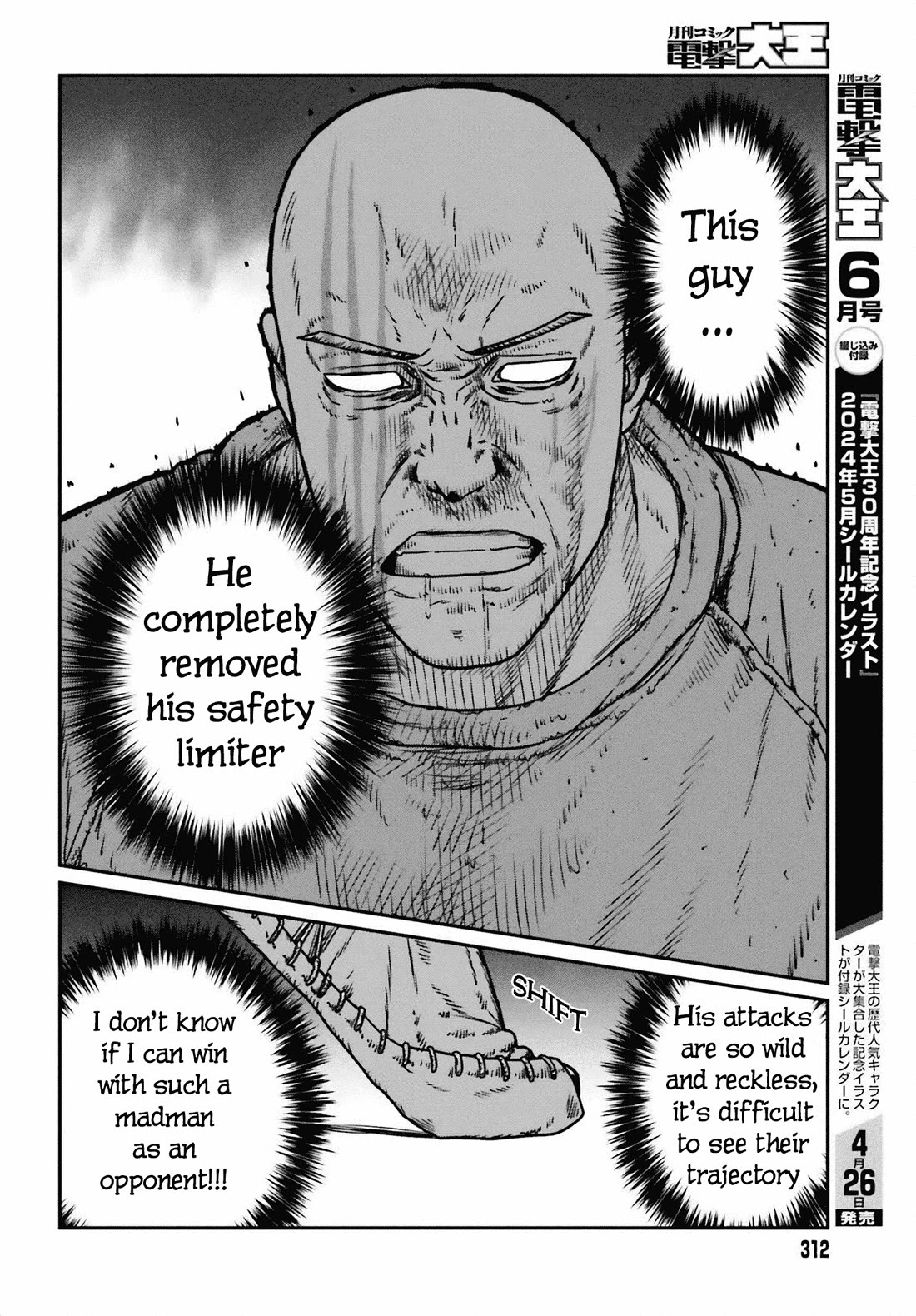 Yajin Tensei: Karate Survivor in Another World Chapter 49 page 8 - Chapter 49: Human Instinct