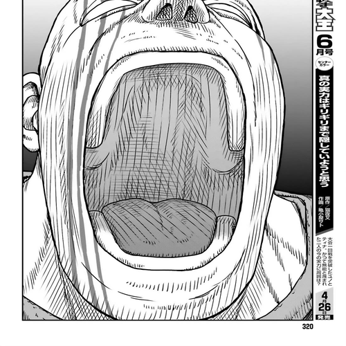 Yajin Tensei: Karate Survivor in Another World Chapter 49: Human Instinct cover