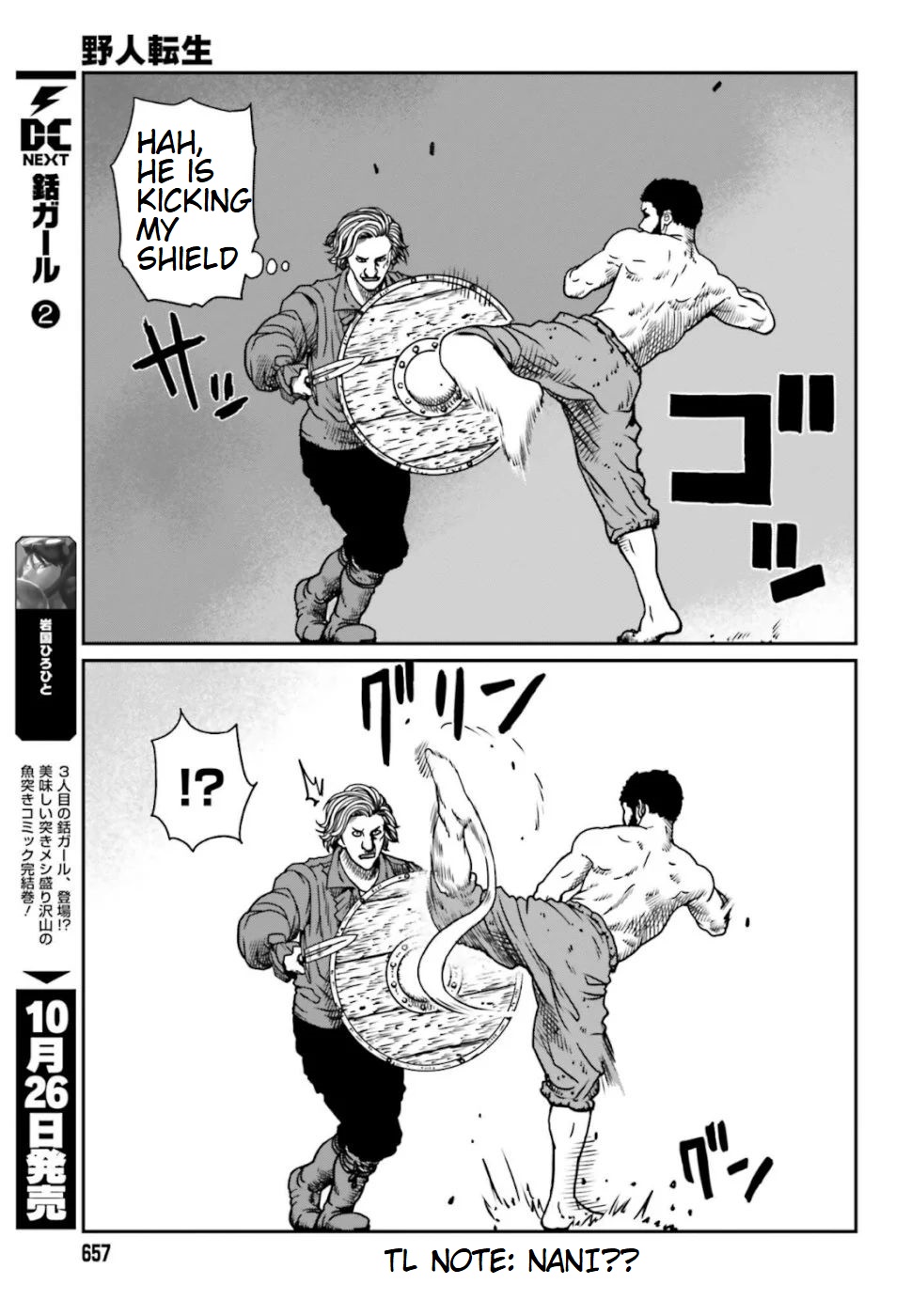 Yajin Tensei: Karate Survivor in Another World Chapter 5.1 page 13 - Chapter 5.1 - 5.4: My First Kill in the new world