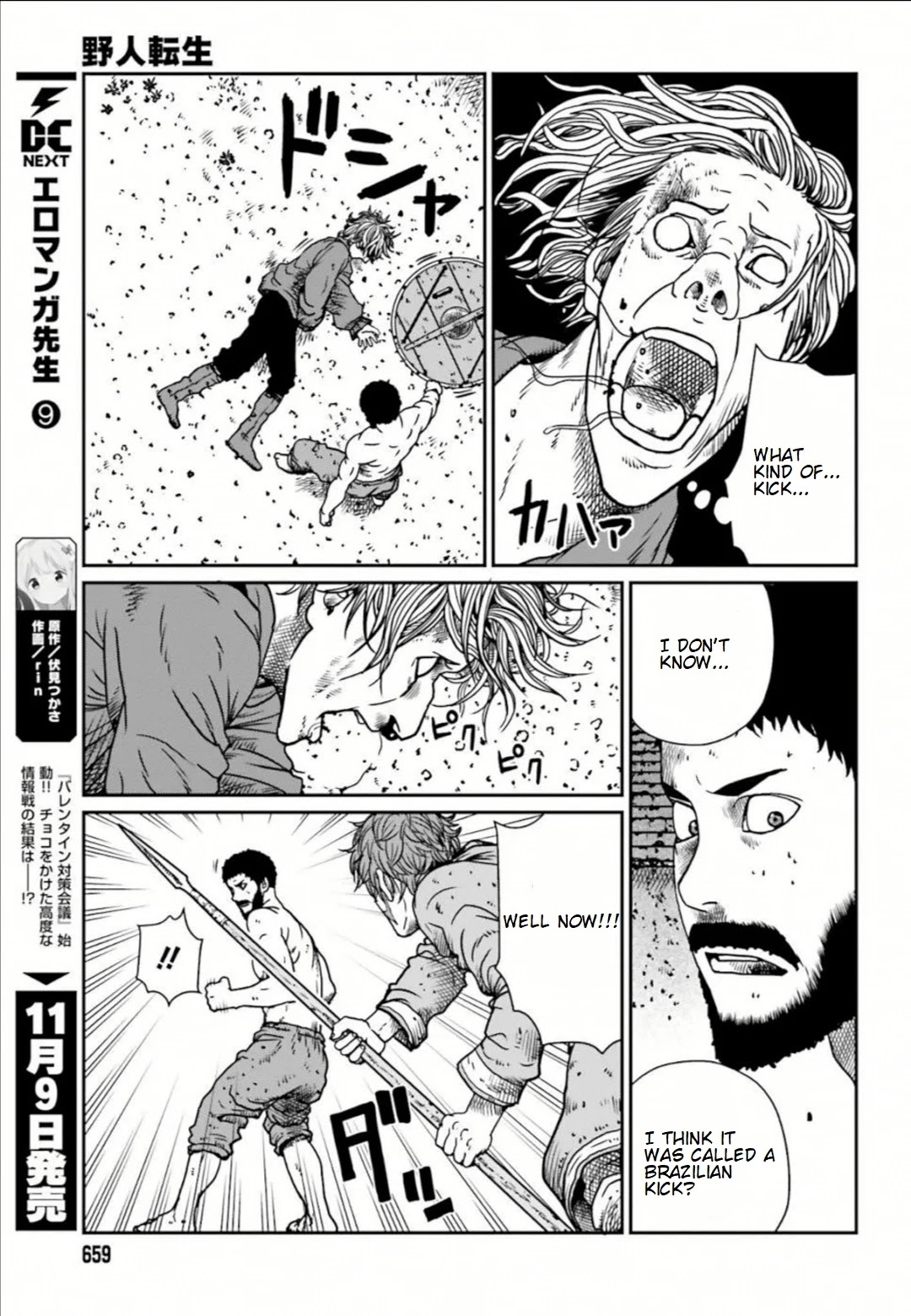 Yajin Tensei: Karate Survivor in Another World Chapter 5.1 page 16 - Chapter 5.1 - 5.4: My First Kill in the new world