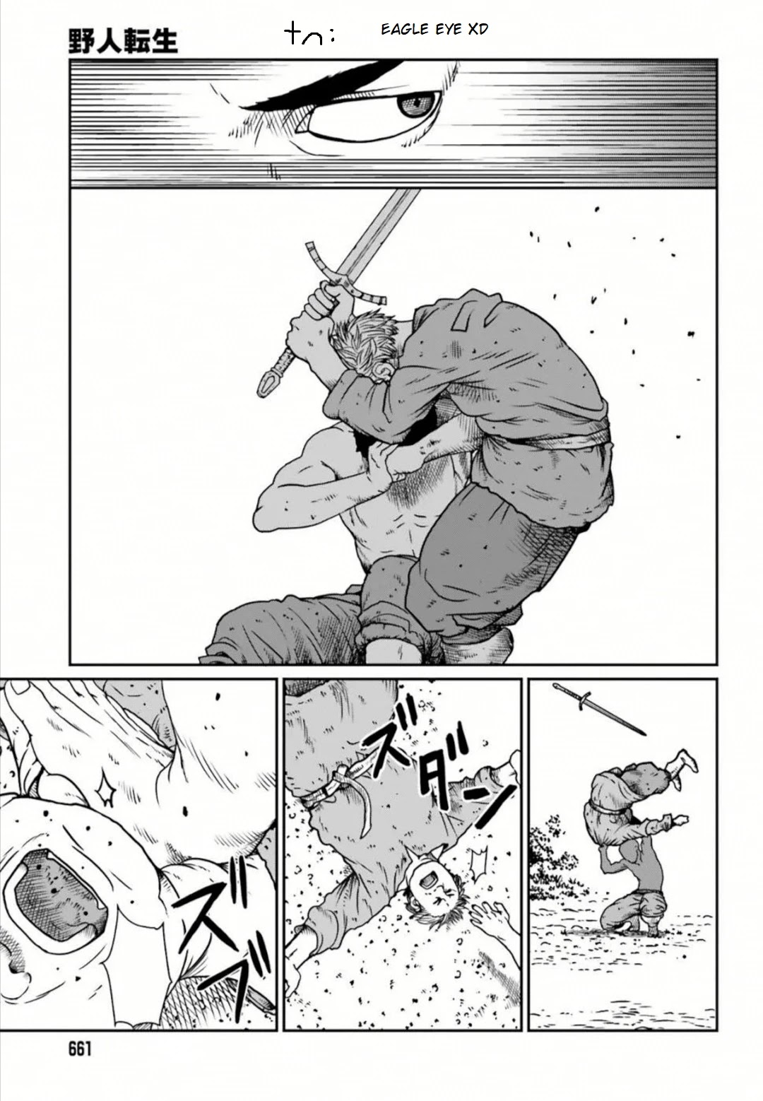 Yajin Tensei: Karate Survivor in Another World Chapter 5.1 page 18 - Chapter 5.1 - 5.4: My First Kill in the new world