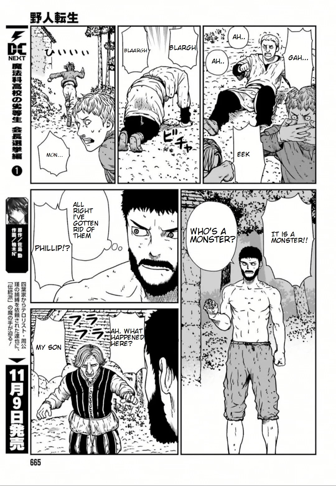 Yajin Tensei: Karate Survivor in Another World Chapter 5.1 page 23 - Chapter 5.1 - 5.4: My First Kill in the new world