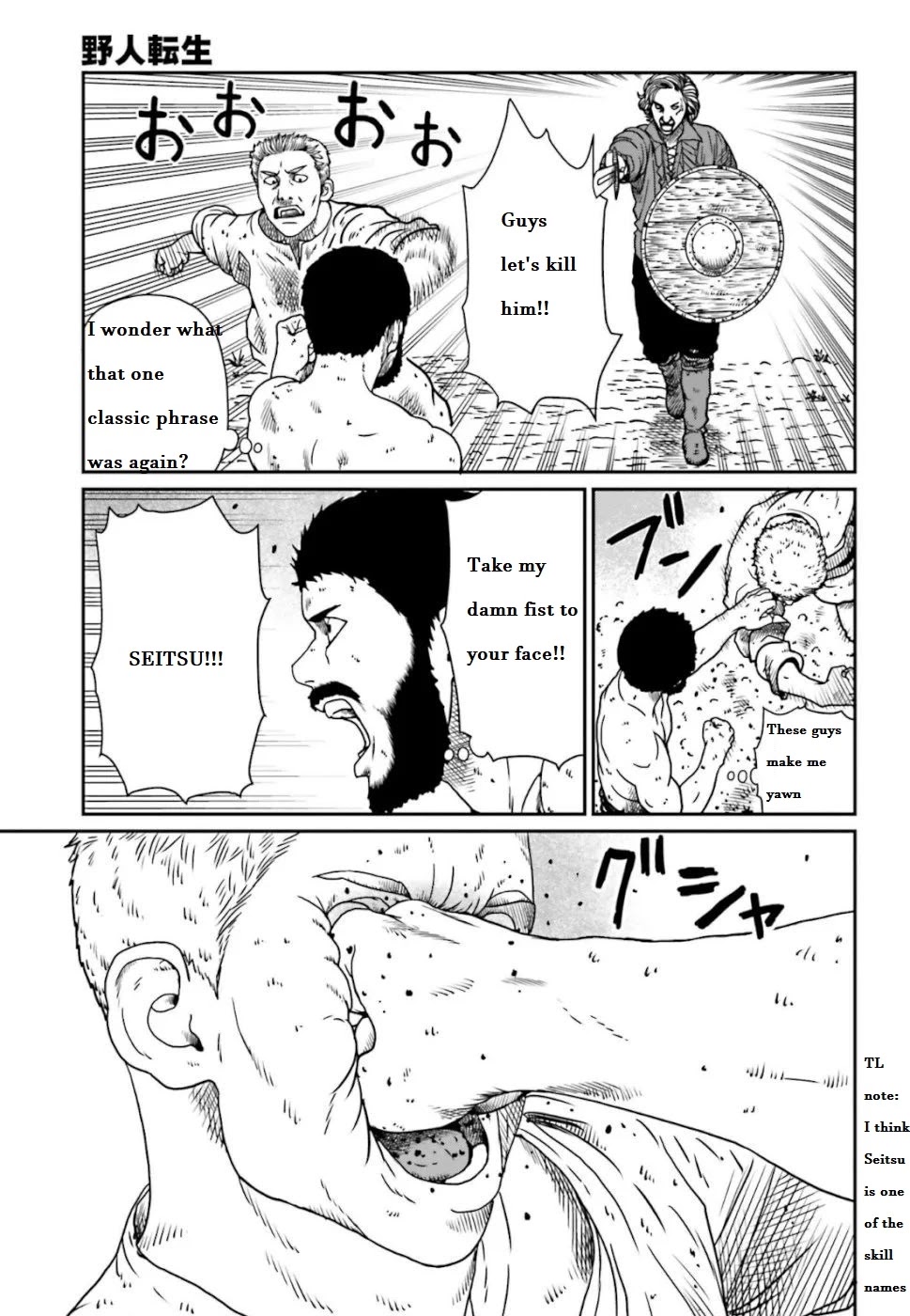 Yajin Tensei: Karate Survivor in Another World Chapter 5.1 page 4 - Chapter 5.1 - 5.4: My First Kill in the new world