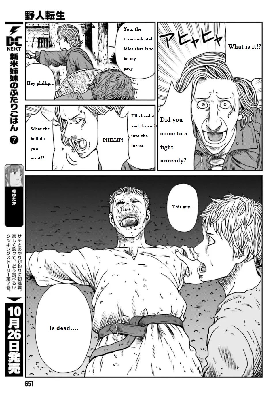 Yajin Tensei: Karate Survivor in Another World Chapter 5.1 page 6 - Chapter 5.1 - 5.4: My First Kill in the new world