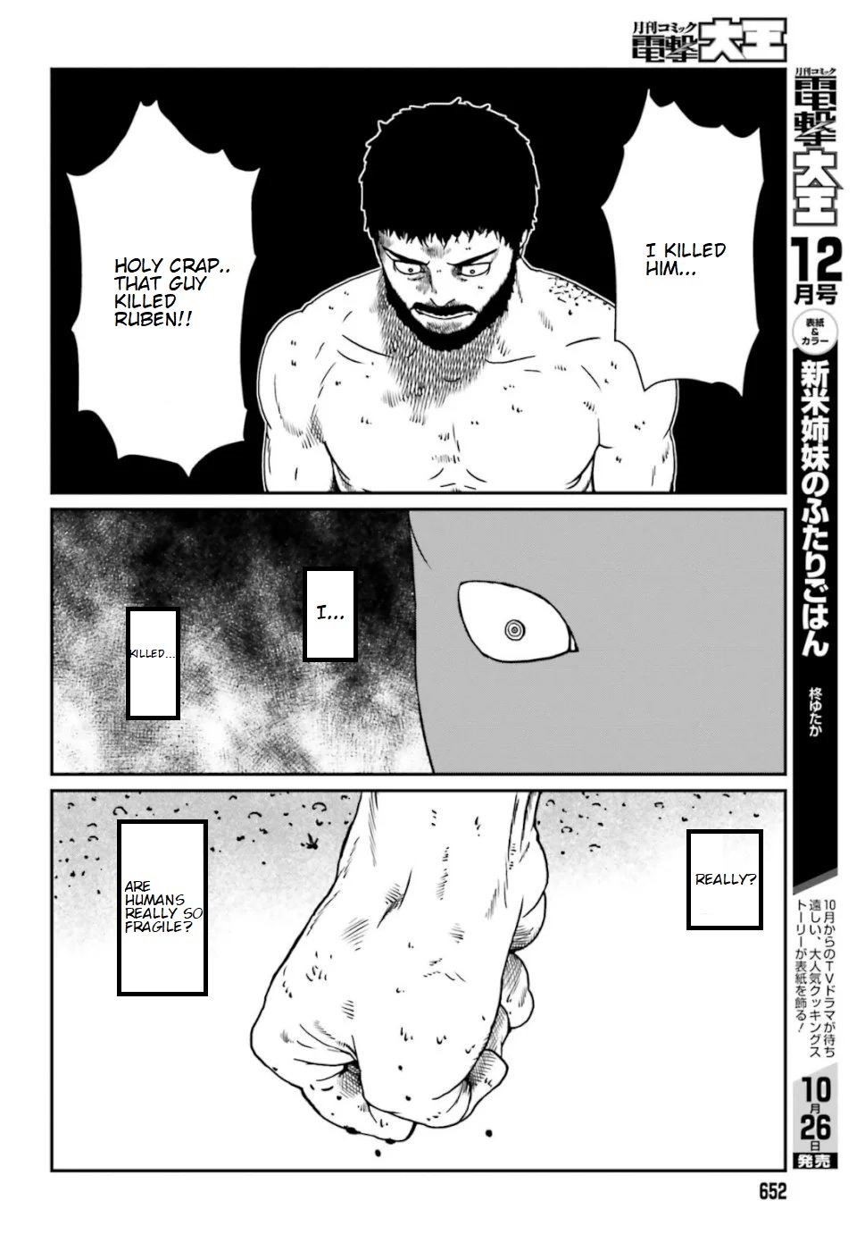 Yajin Tensei: Karate Survivor in Another World Chapter 5.1 page 8 - Chapter 5.1 - 5.4: My First Kill in the new world