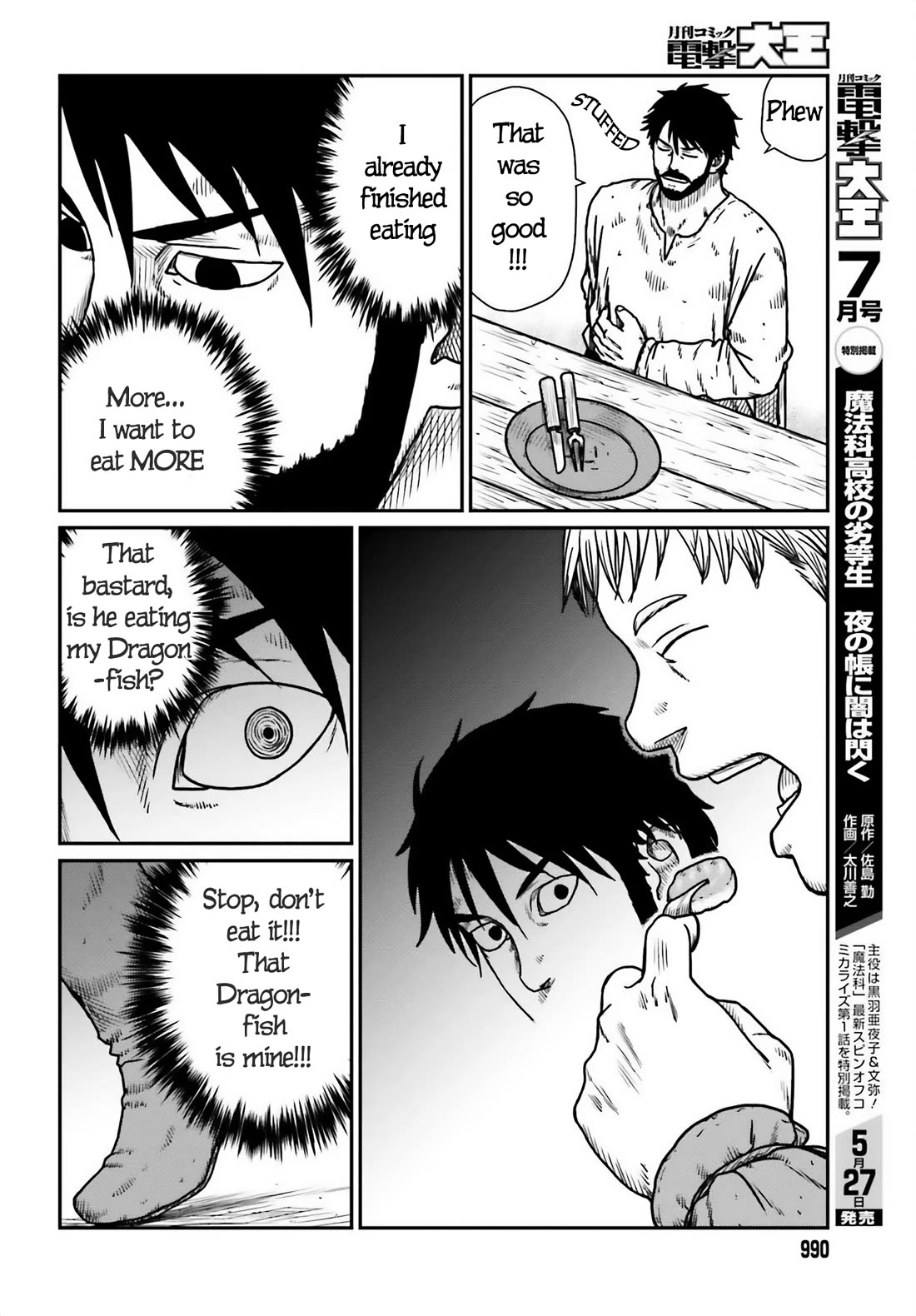 Yajin Tensei: Karate Survivor in Another World Chapter 50 page 22 - Chapter 50: Reunion