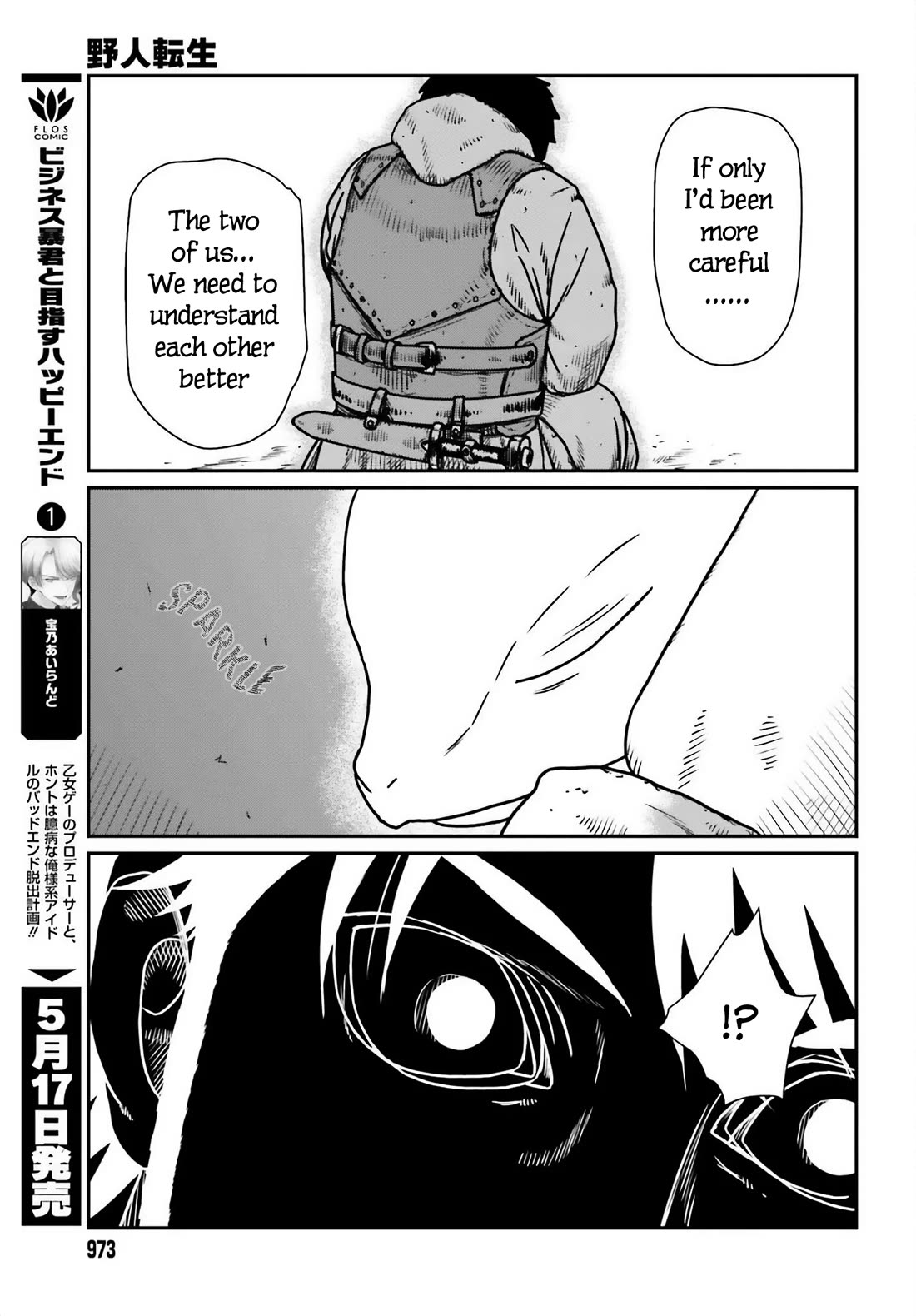 Yajin Tensei: Karate Survivor in Another World Chapter 50 page 5 - Chapter 50: Reunion