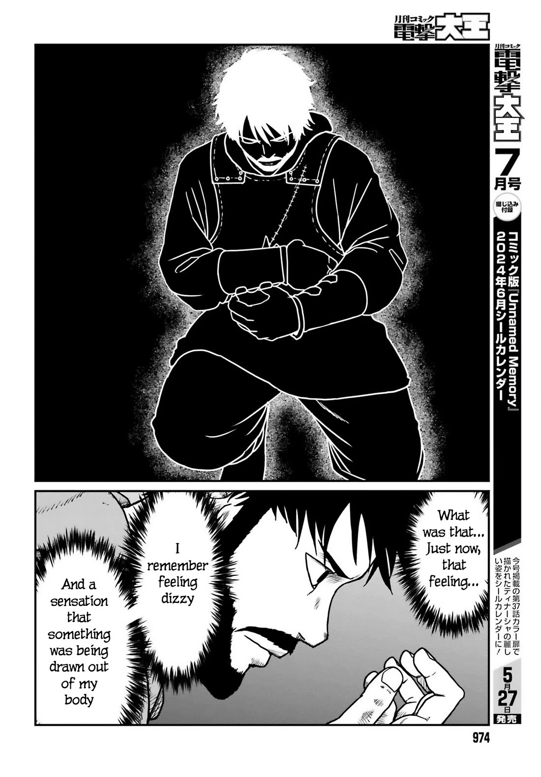 Yajin Tensei: Karate Survivor in Another World Chapter 50 page 6 - Chapter 50: Reunion