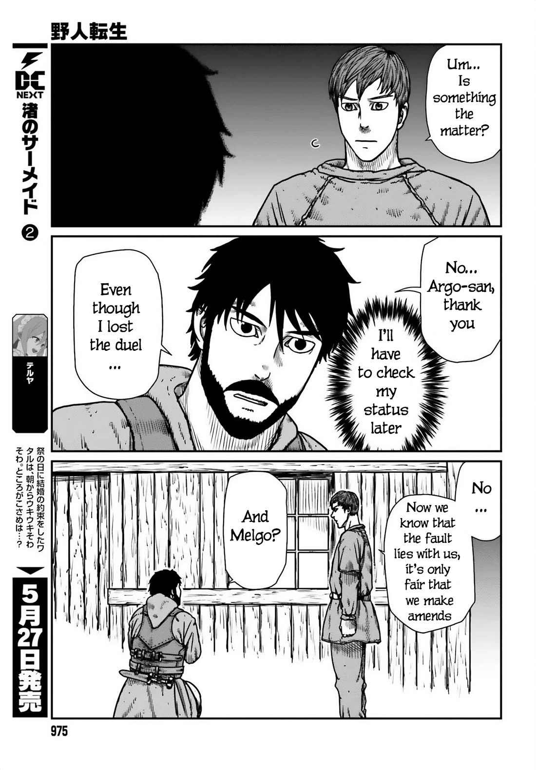 Yajin Tensei: Karate Survivor in Another World Chapter 50 page 7 - Chapter 50: Reunion