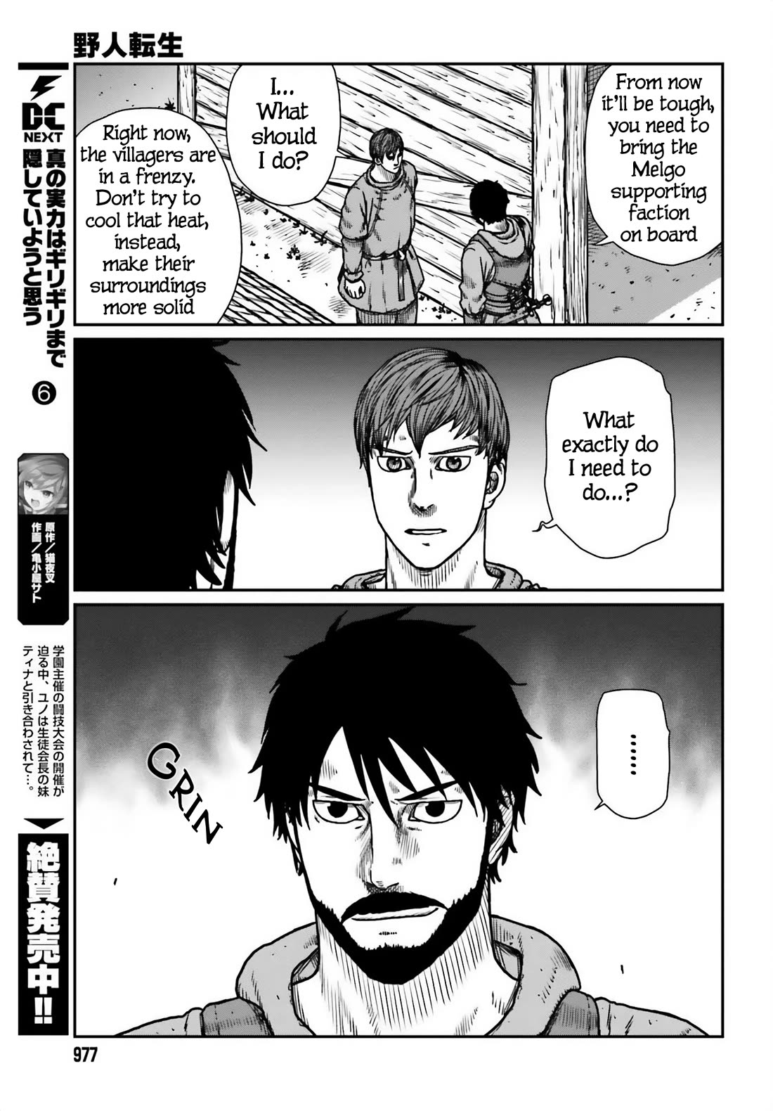 Yajin Tensei: Karate Survivor in Another World Chapter 50 page 9 - Chapter 50: Reunion